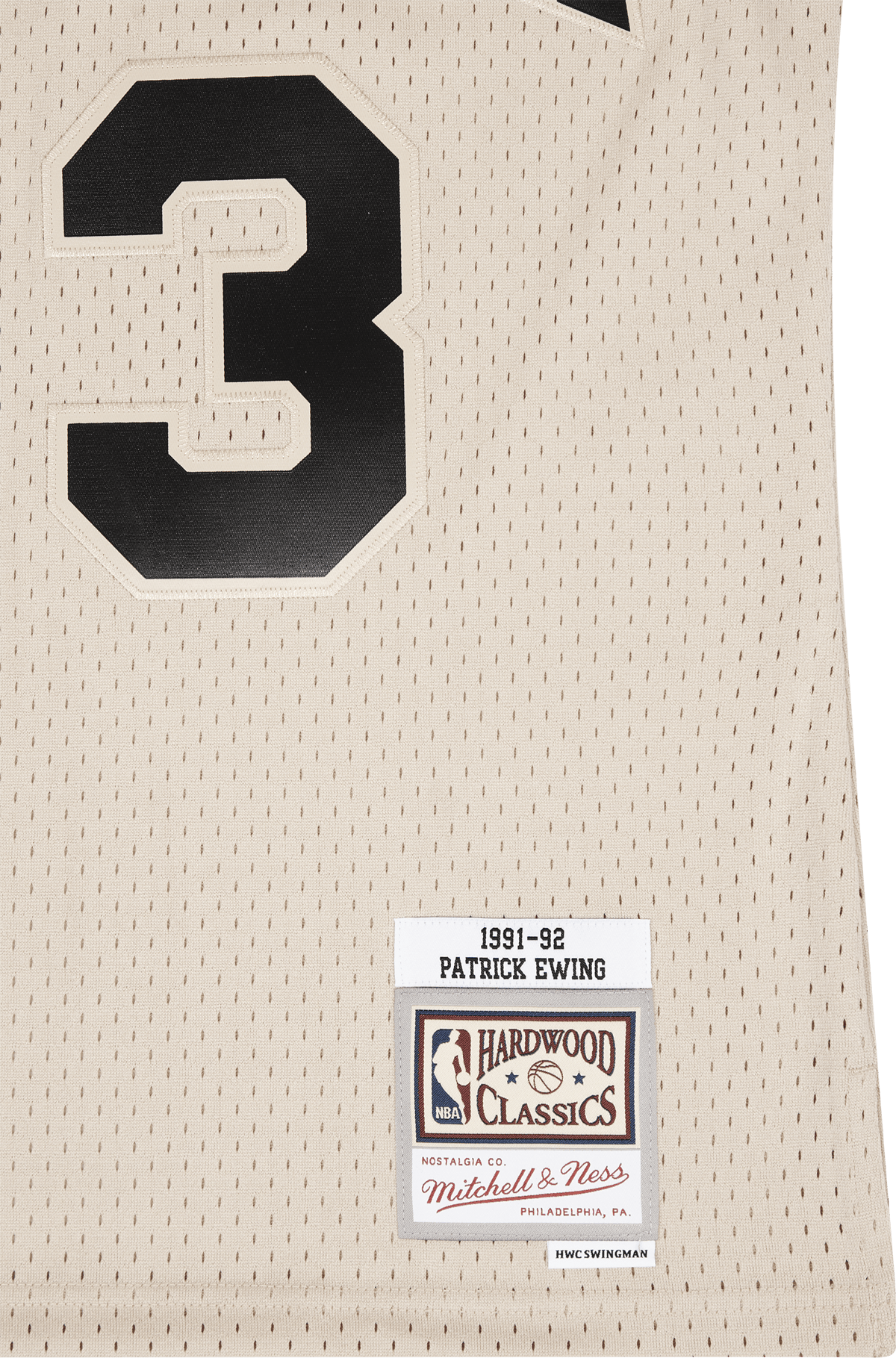 Knicks Khaki Swingman Jersey - Bild 4