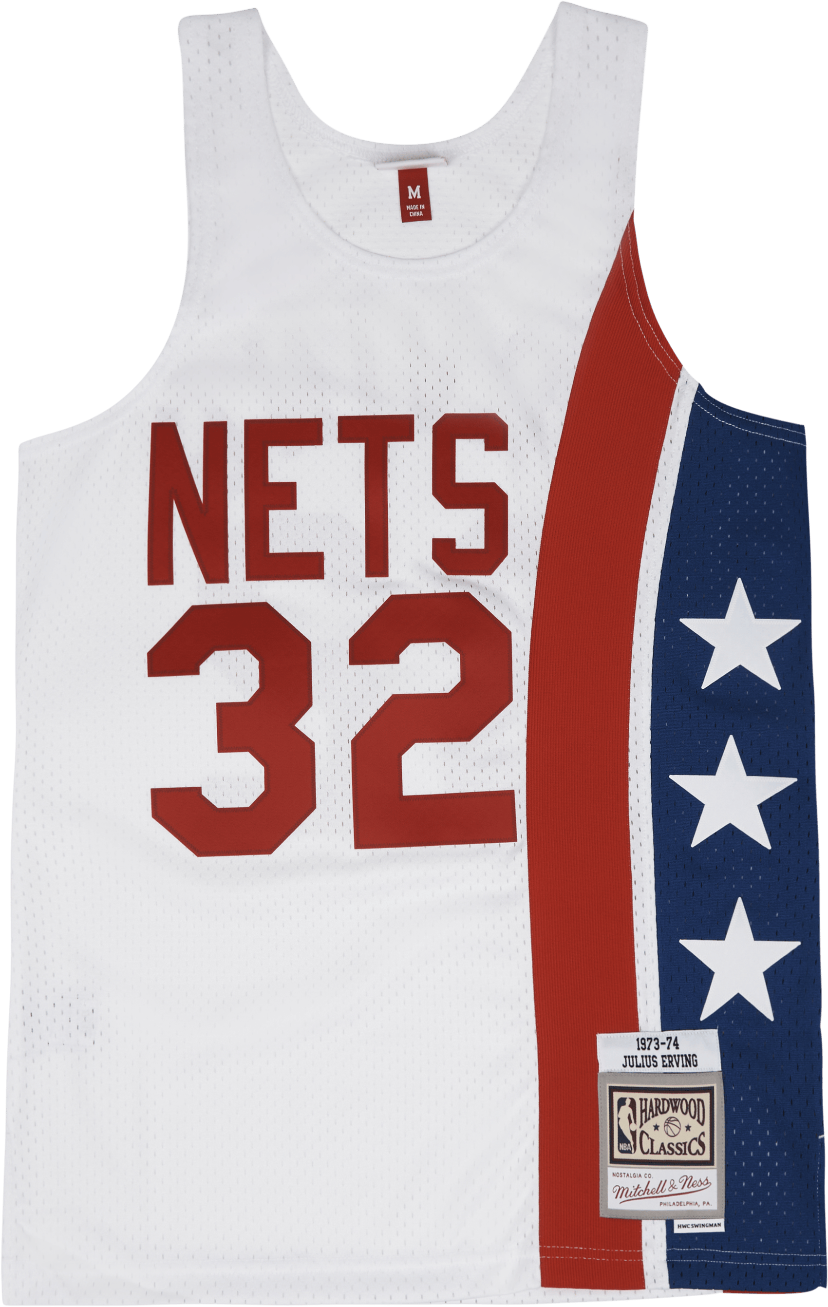 Swingman Jersey – Julius Ervin