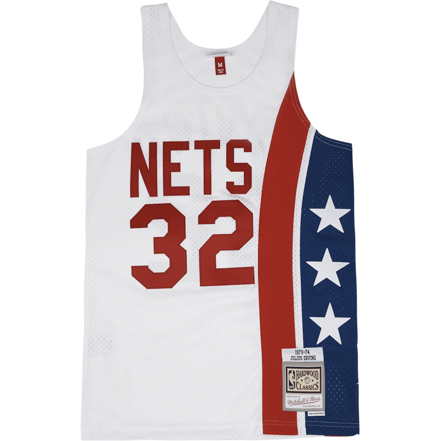 Swingman Jersey - Julius Ervin