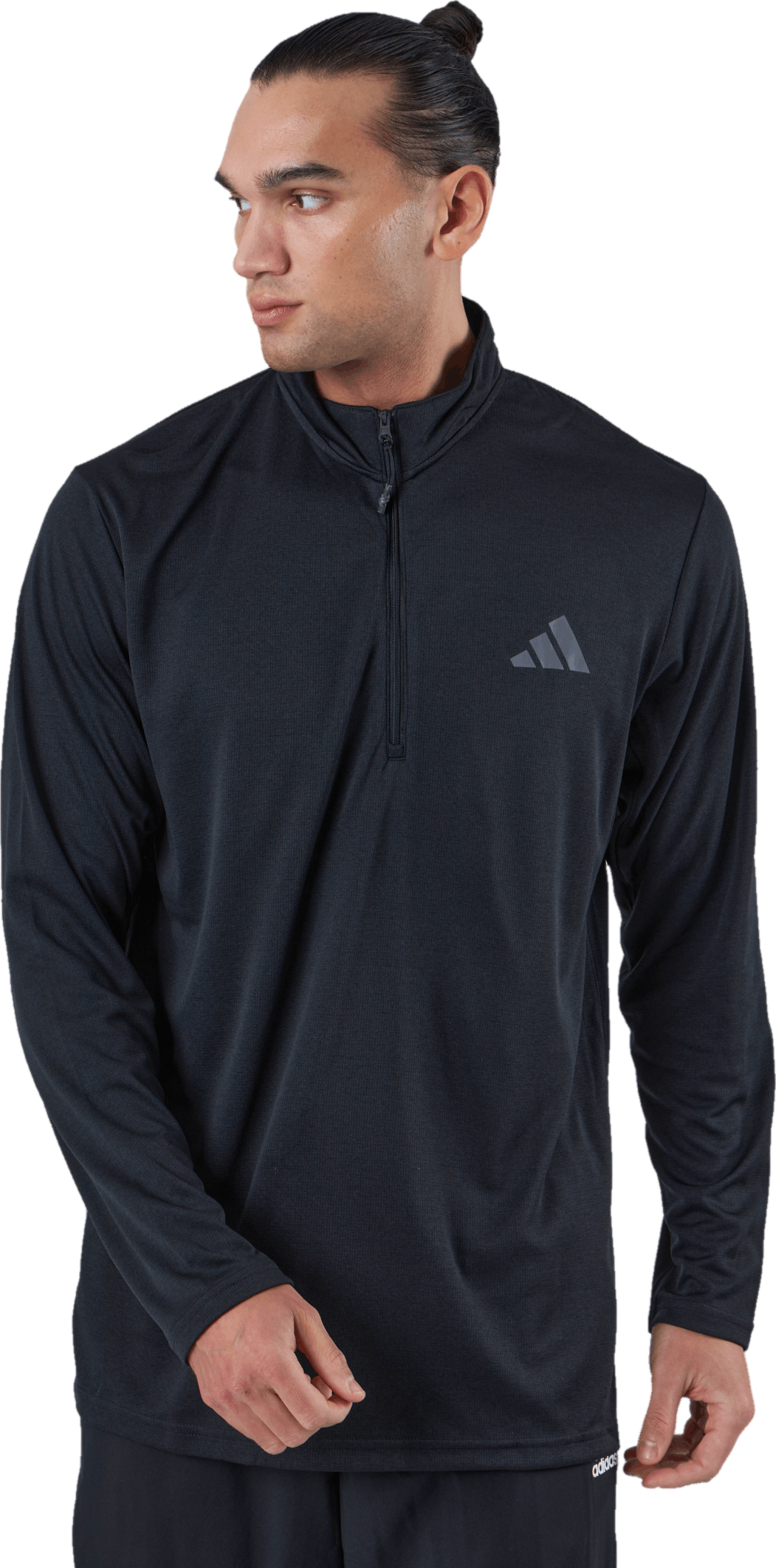 Train Essentials Seasonal Training 1/4-Zip Long Sleeve Sweatshirt Black, Male, Apparels, Shirts, Workout, Black, XL