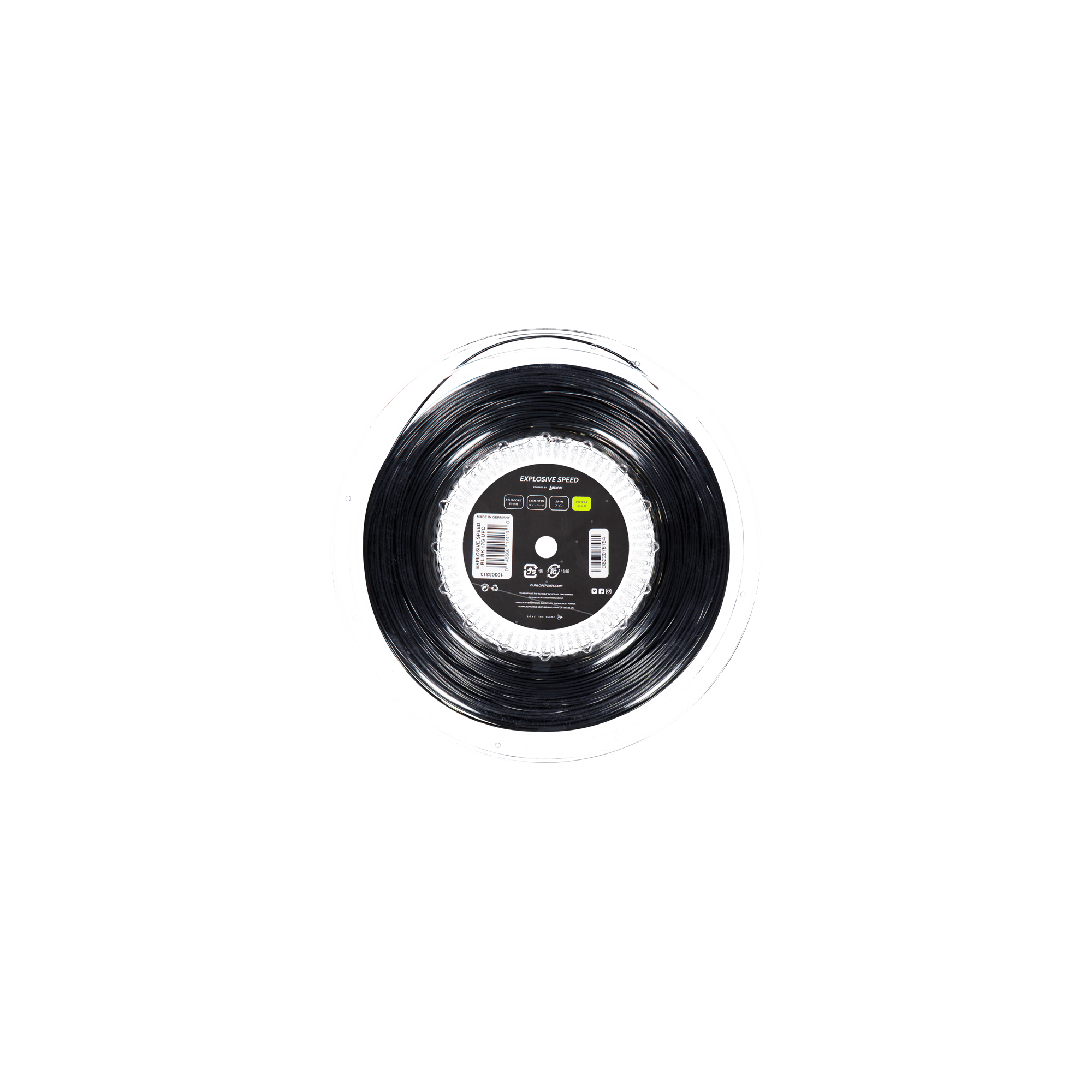 Explosive Speed 200m Reel Blue - Bild 2