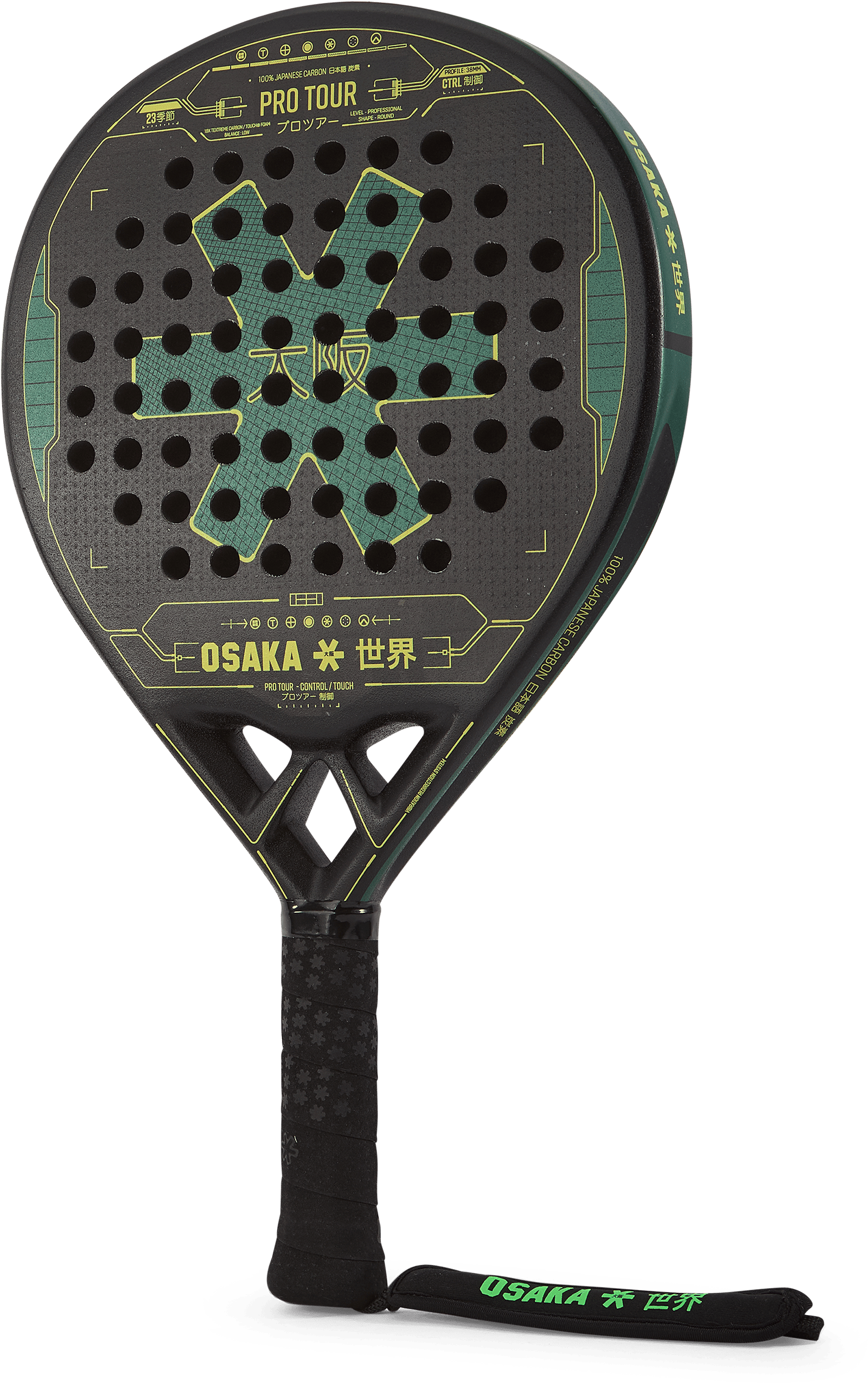 Osaka Pro Tour Control Touch