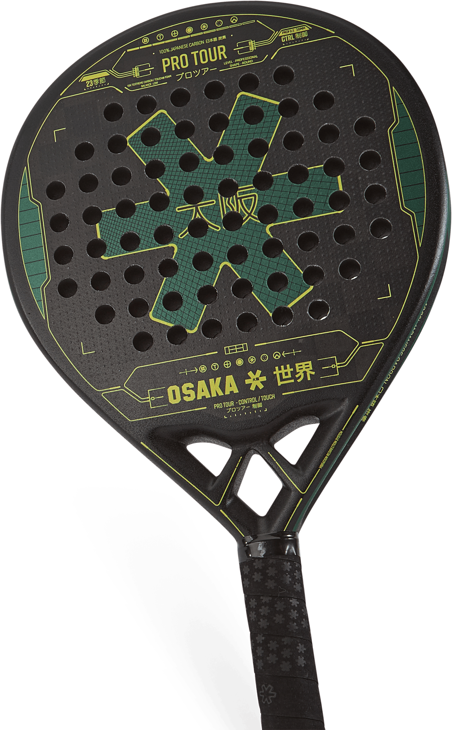 Osaka Pro Tour Control Touch - Bild 3