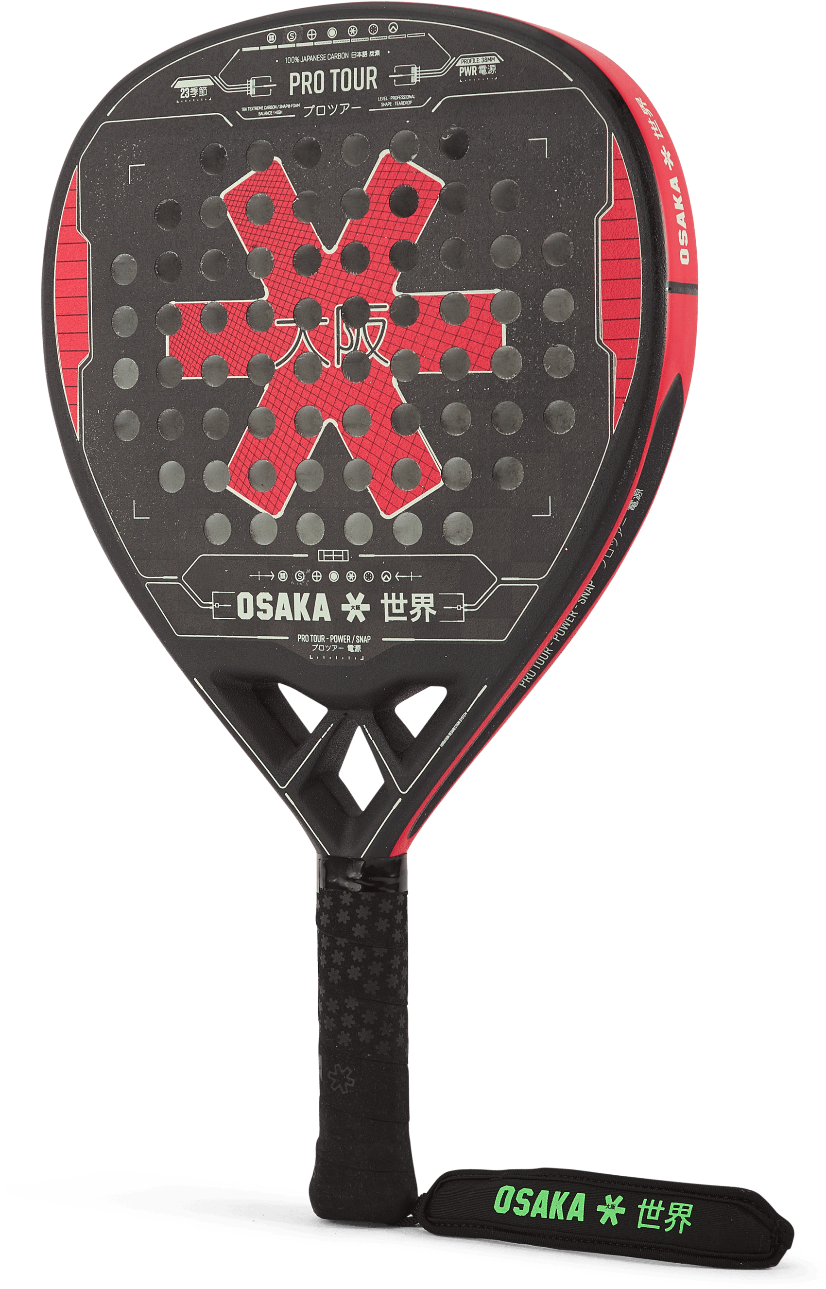 Osaka Pro Tour Power Snap