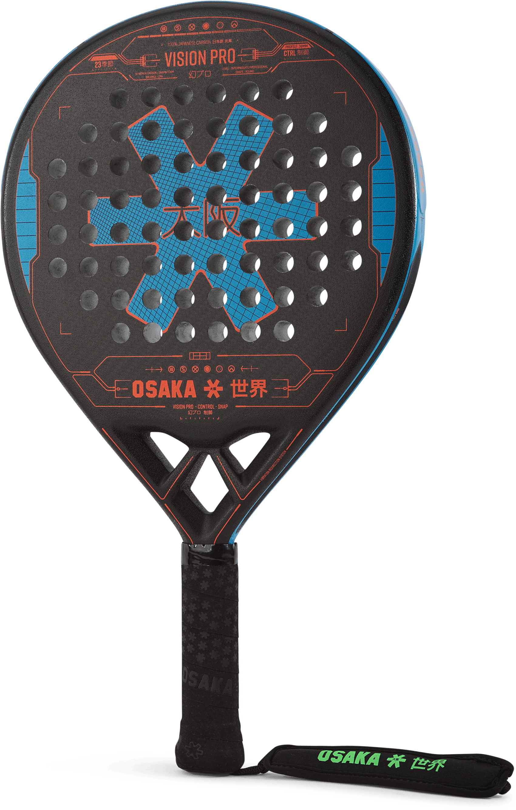 Osaka Vision Pro Control Snap