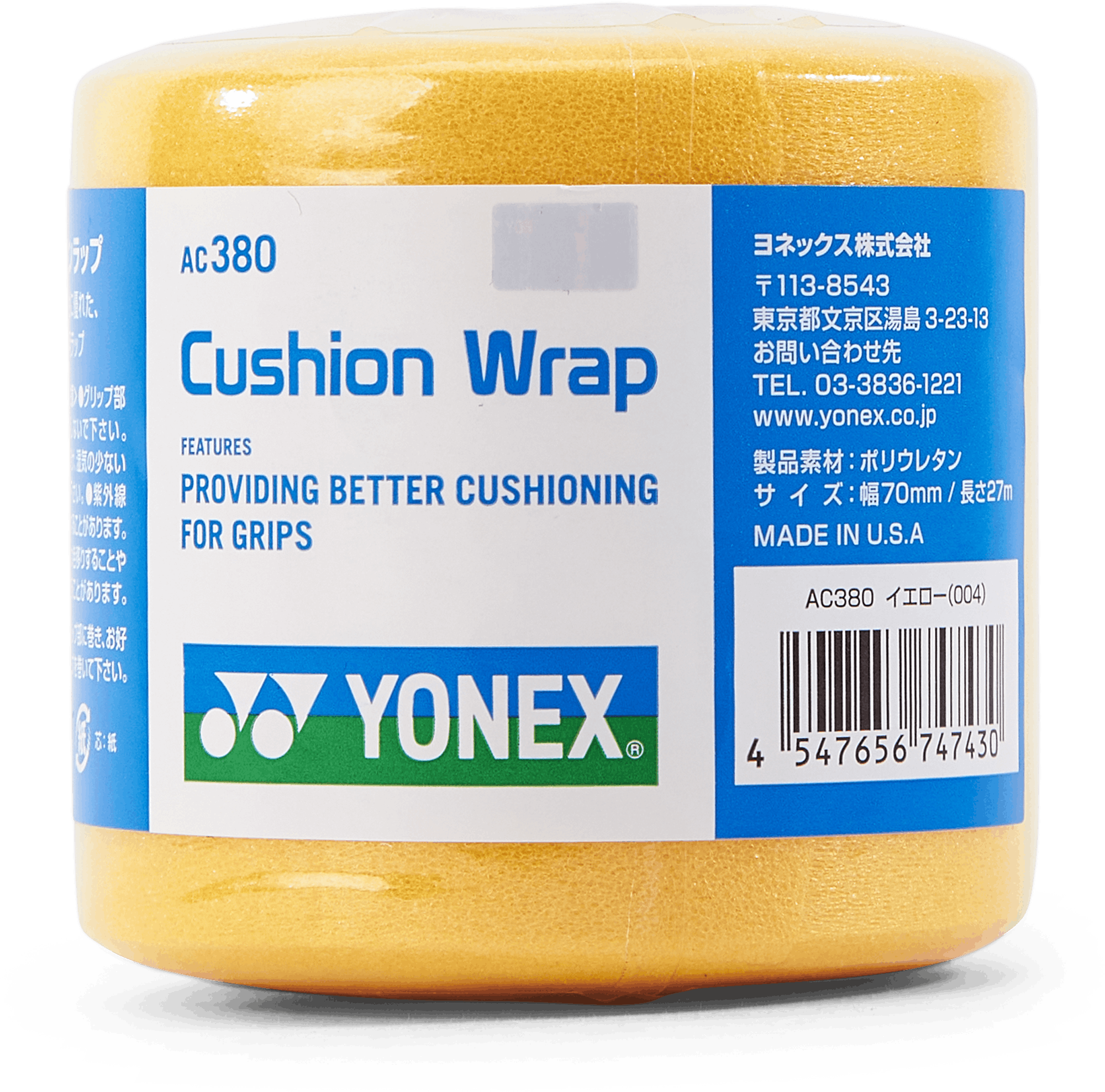 Cushion Wrap, Unisex, Utrustning, grepp, Padel, ONESIZE