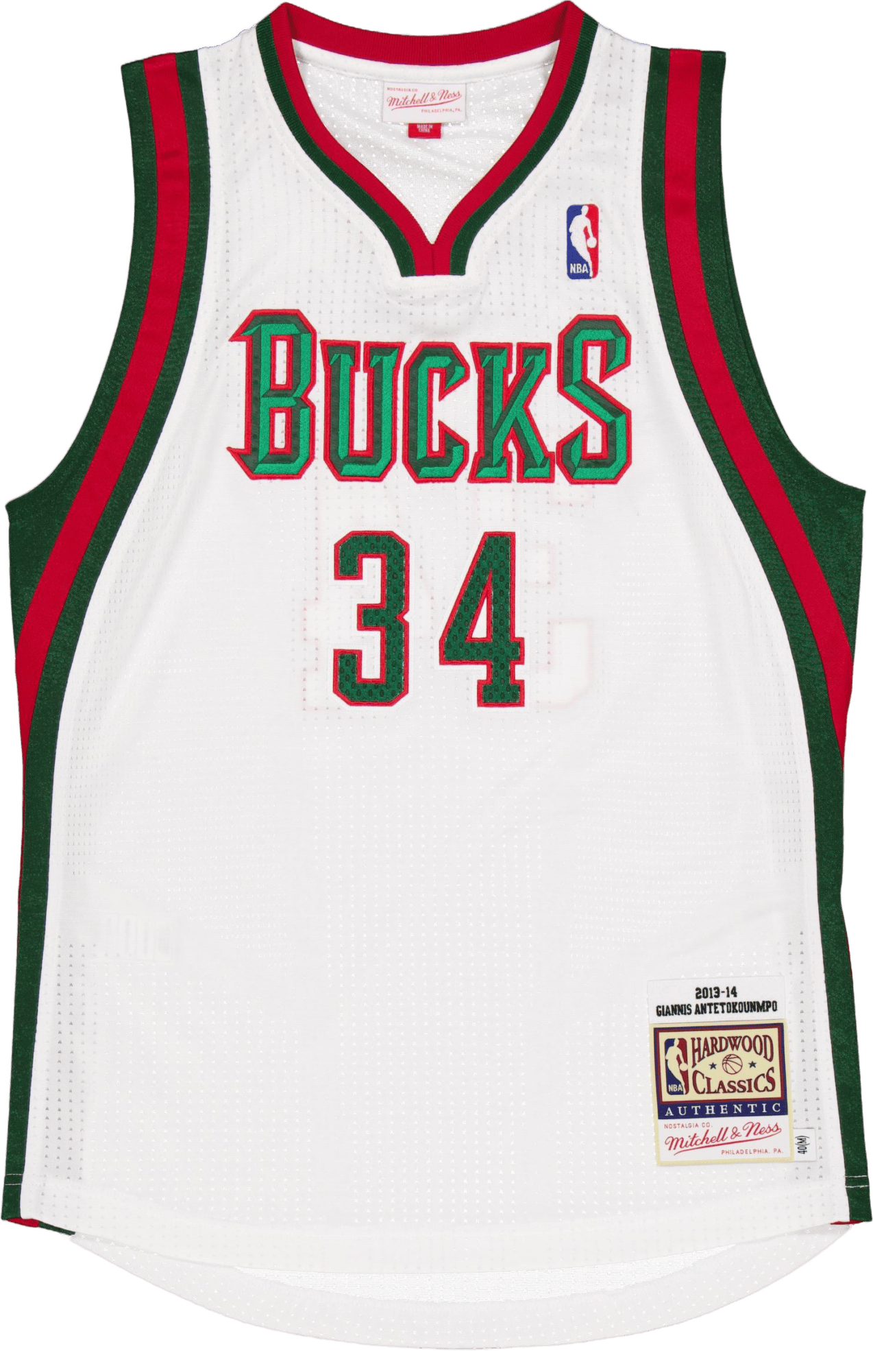 Swingman Jersey 2013 White