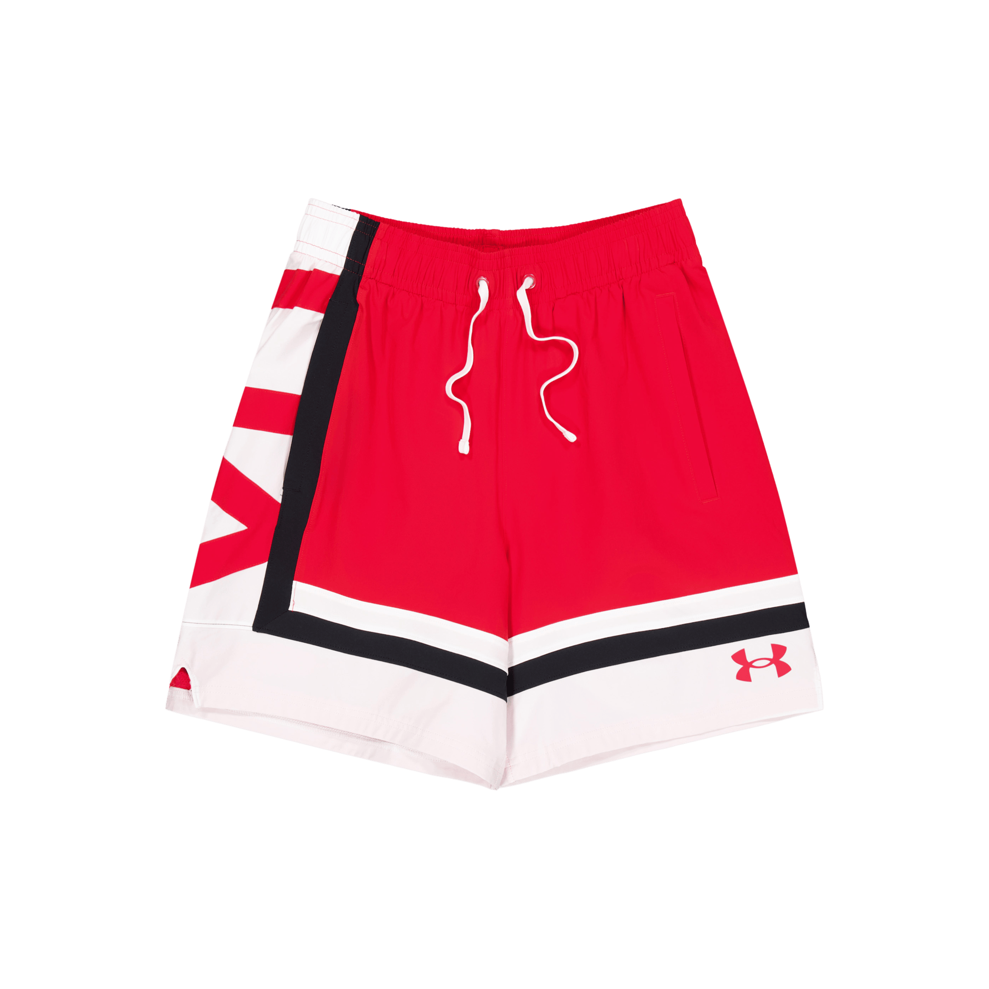 Ua Baseline Woven Short Ii Red