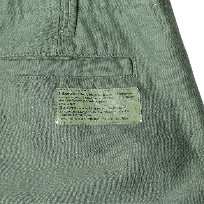 6pocket Army Pants Olive - Bild 4