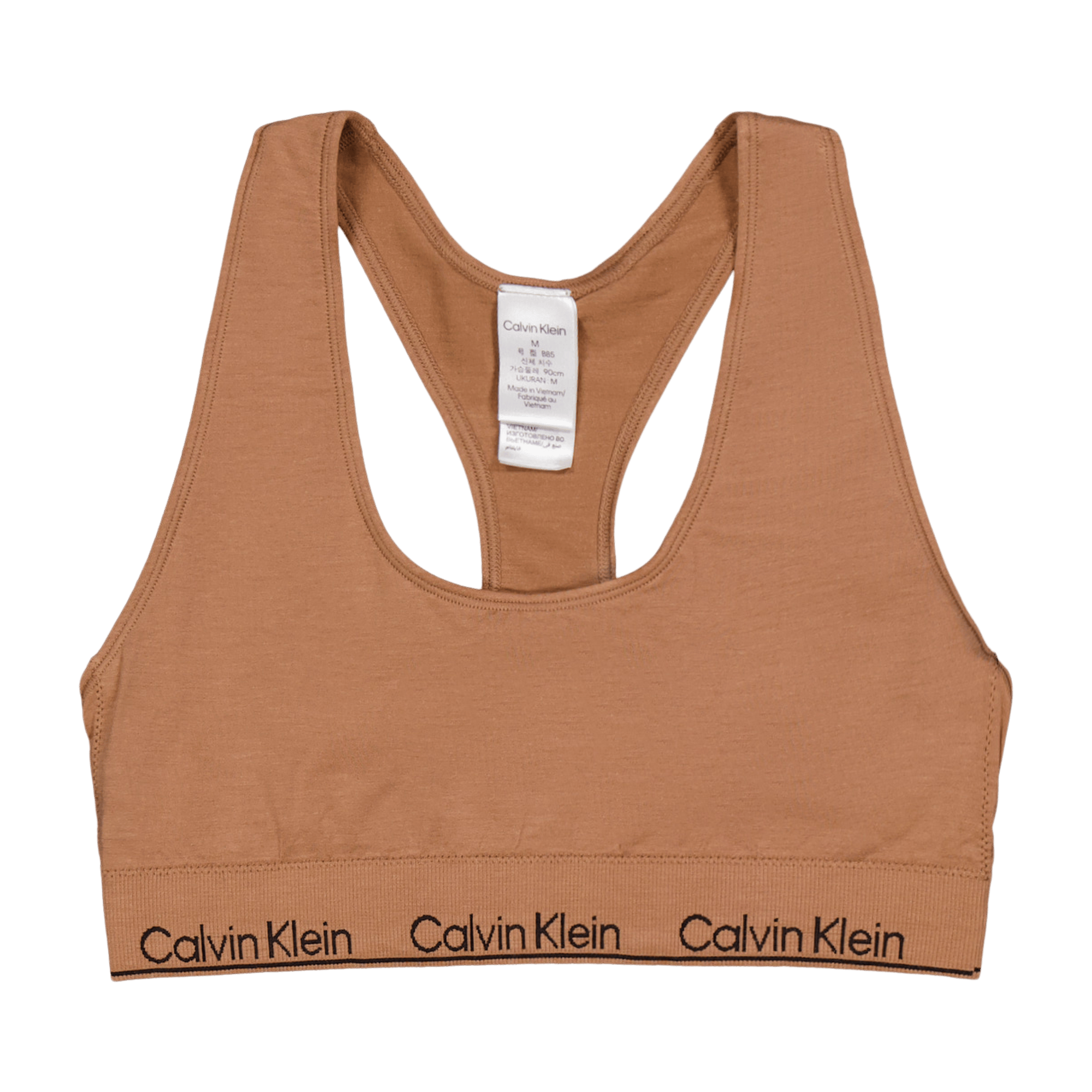 Modern Seamless Racerback Bral Beige