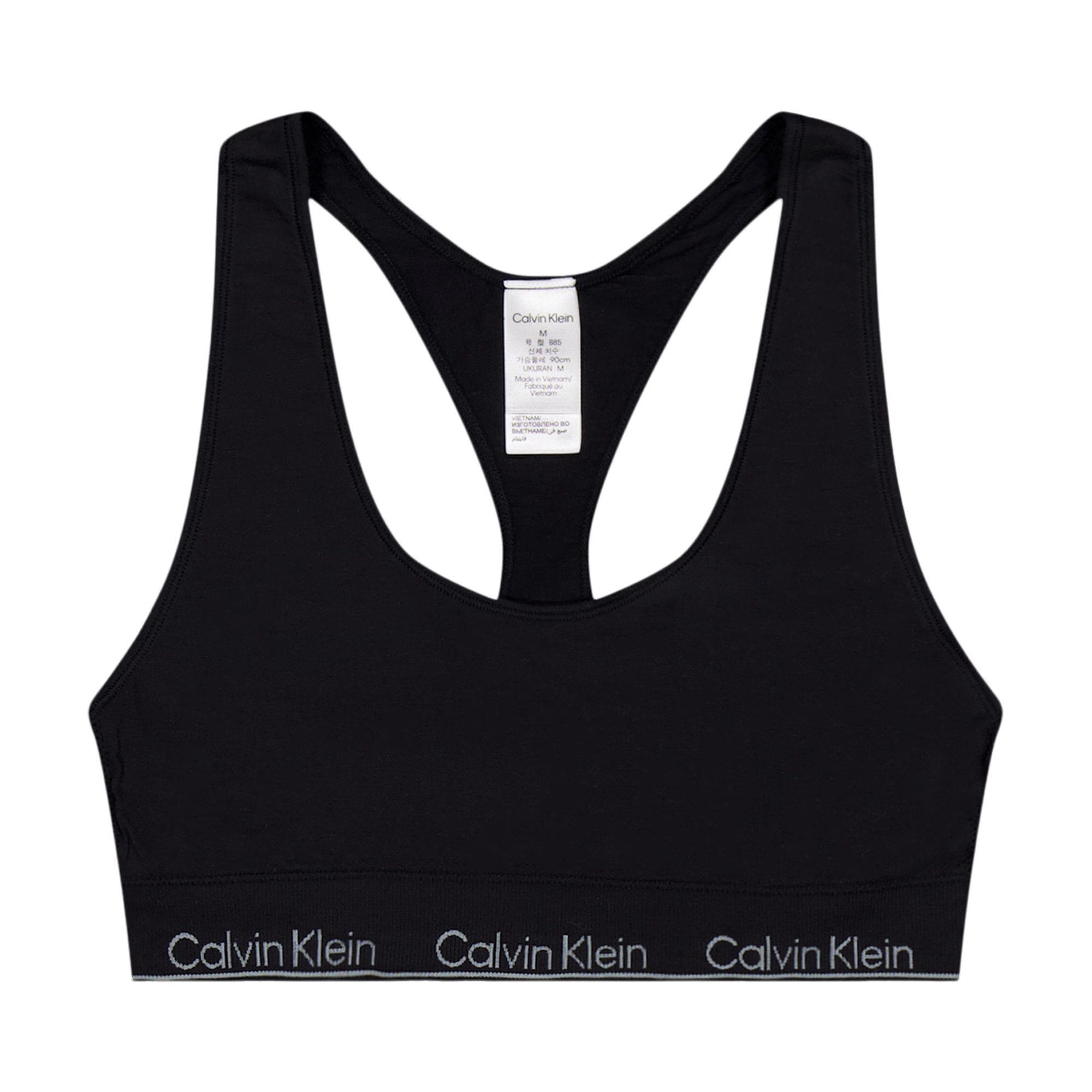 Modern Seamless Racerback Bral Black