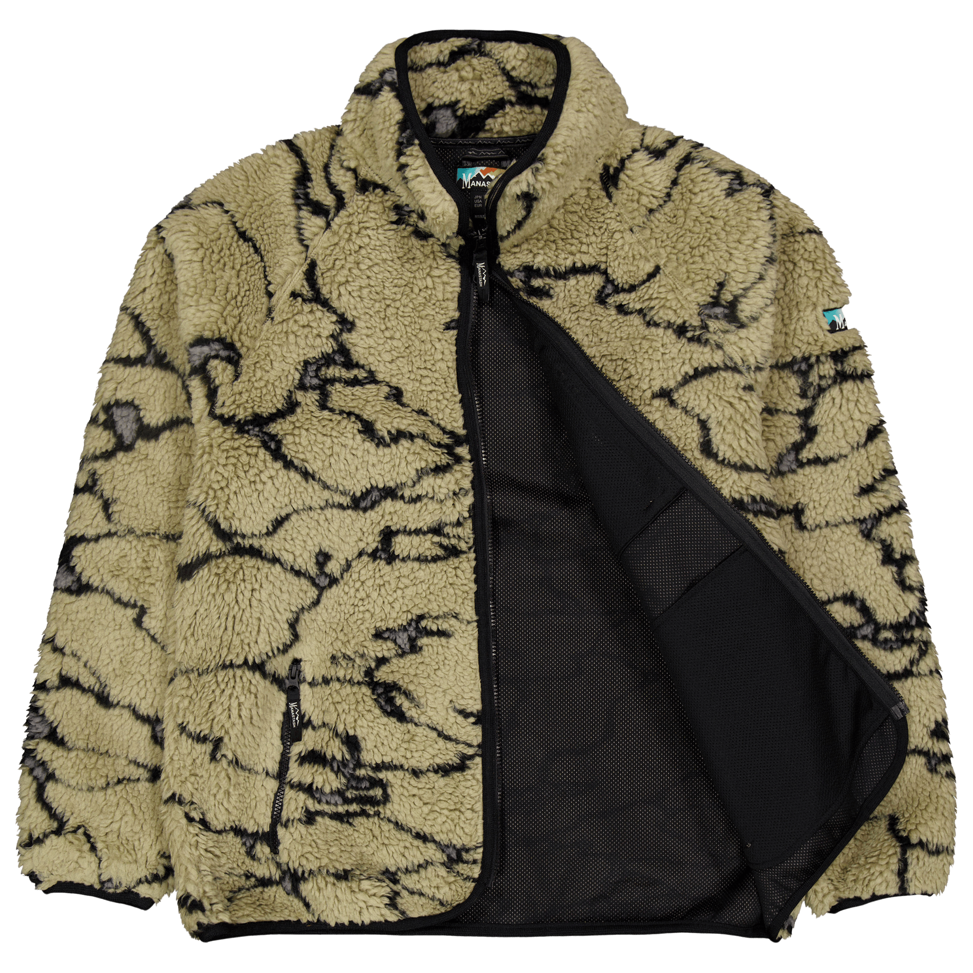 Lithium Fleece Sand - Bild 4