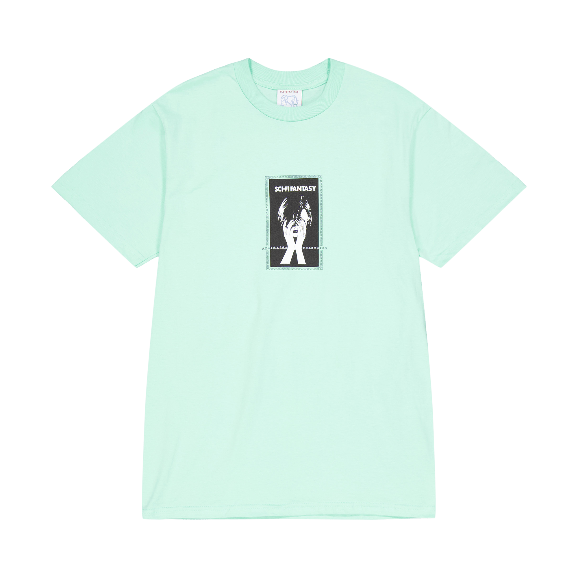 Desire Path T-shirt Island Reef