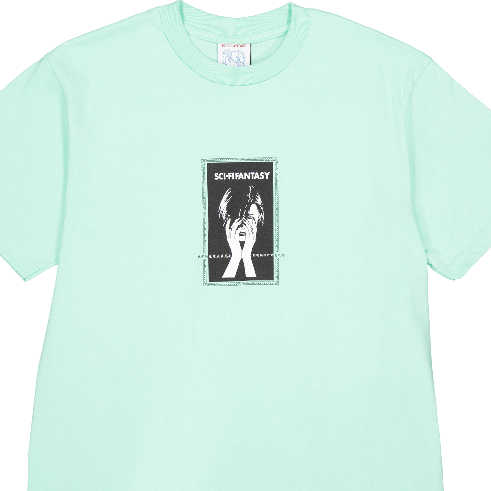 Desire Path T-shirt Island Reef - Bild 3