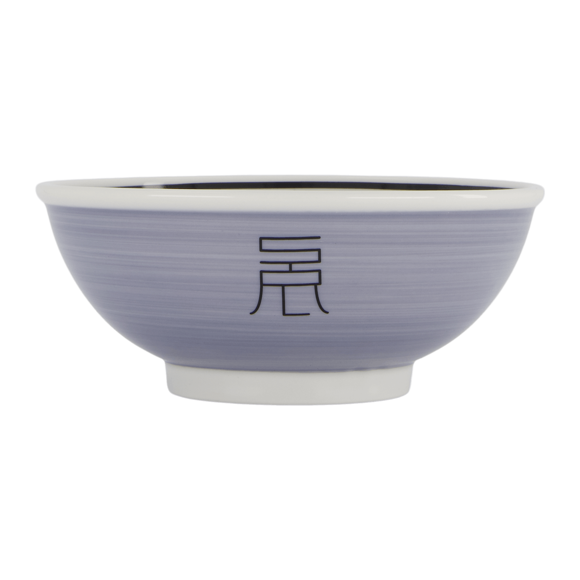 Srl . Small Bowl Plant Pot Gray, Unisex, Utrustning, Tillbehör, Grå, ONESIZE