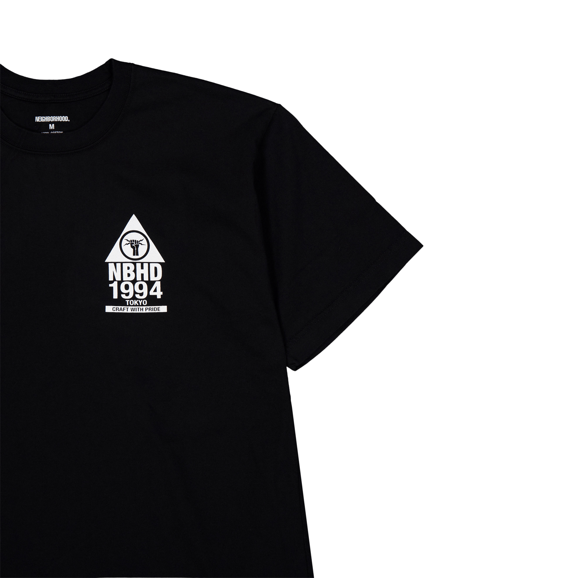 Nh . Tee Ss-17 Black - Bild 3