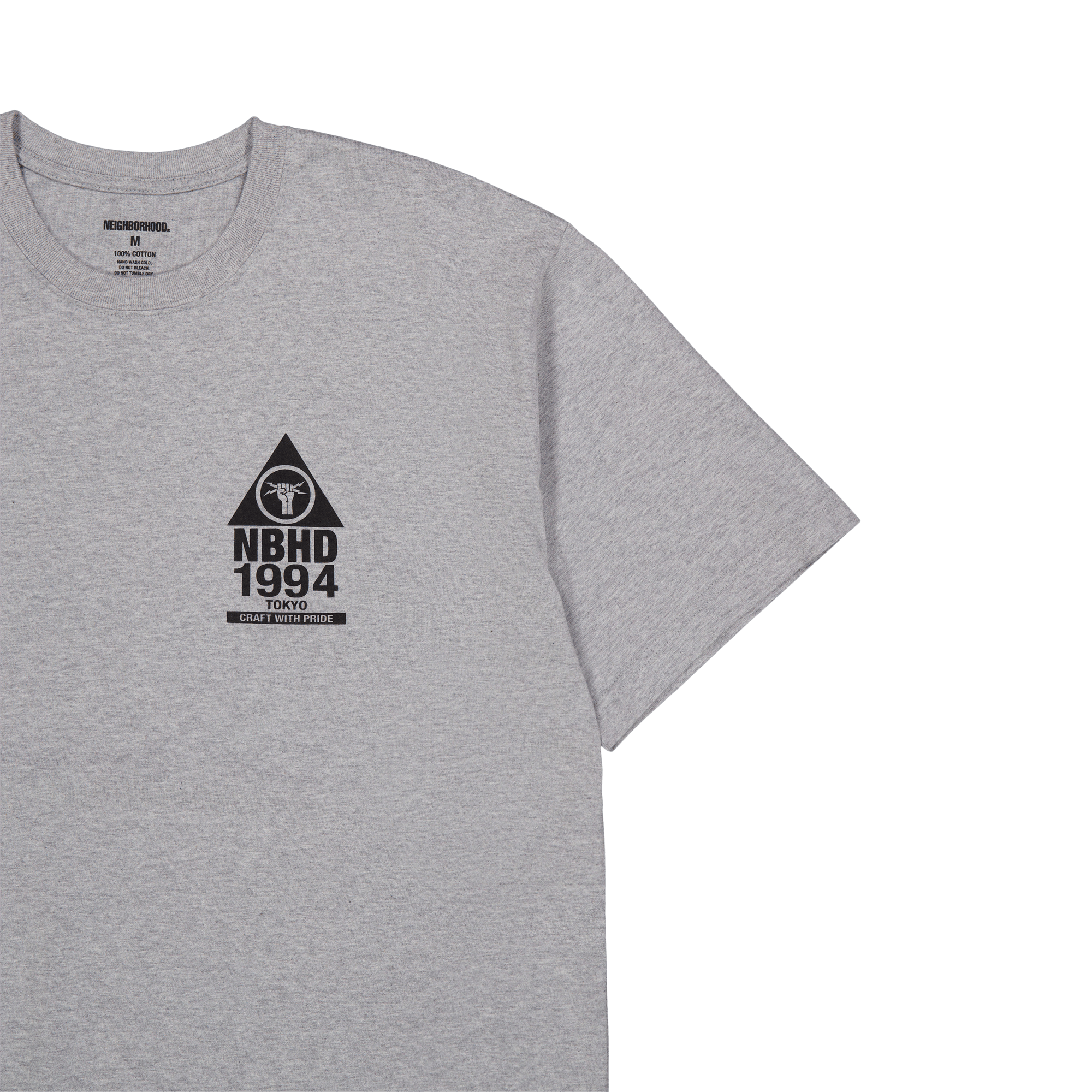 Nh . Tee Ss-17 Gray - Bild 3