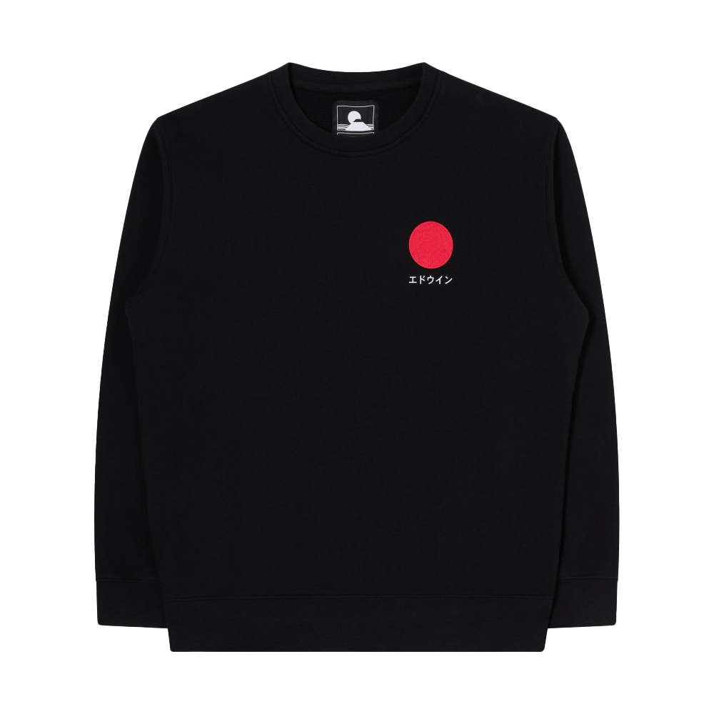 Japanese Sun Sweat Black