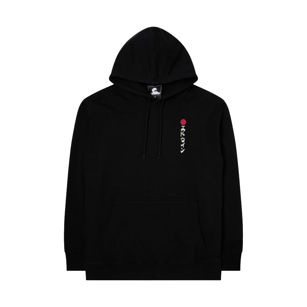 Kamifuji Hoodie Sweat Black