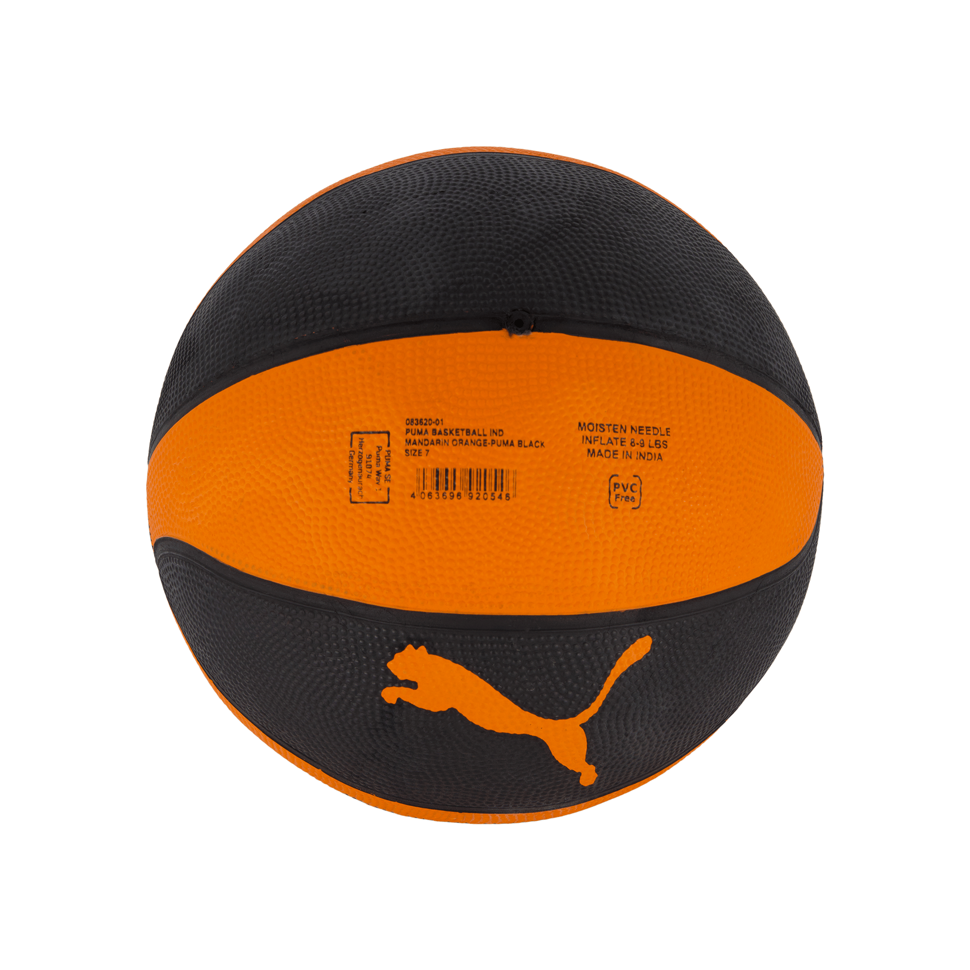 Puma Basketball Ind Brown - Bild 2