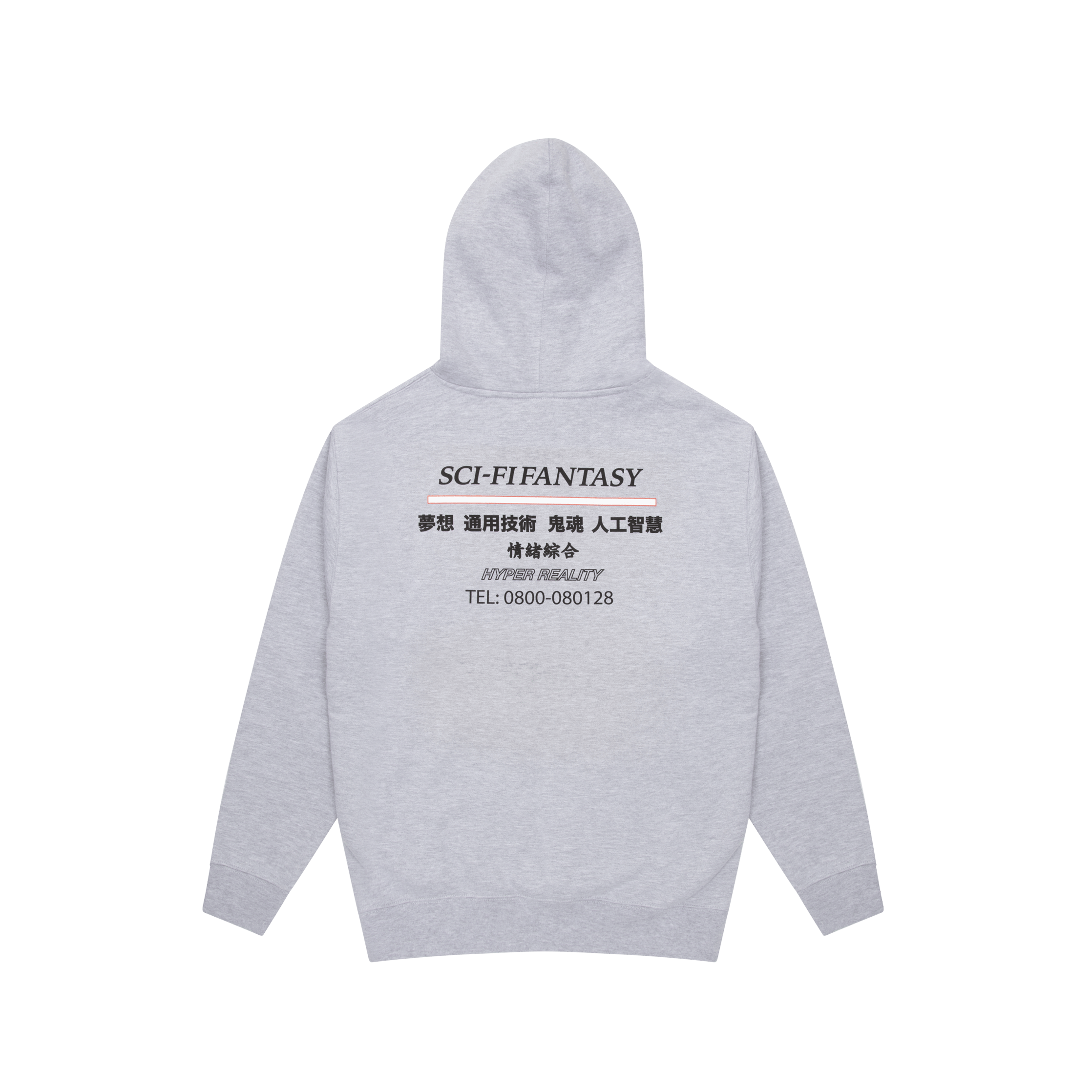 Idustrial Hood Heather Gray - Bild 2