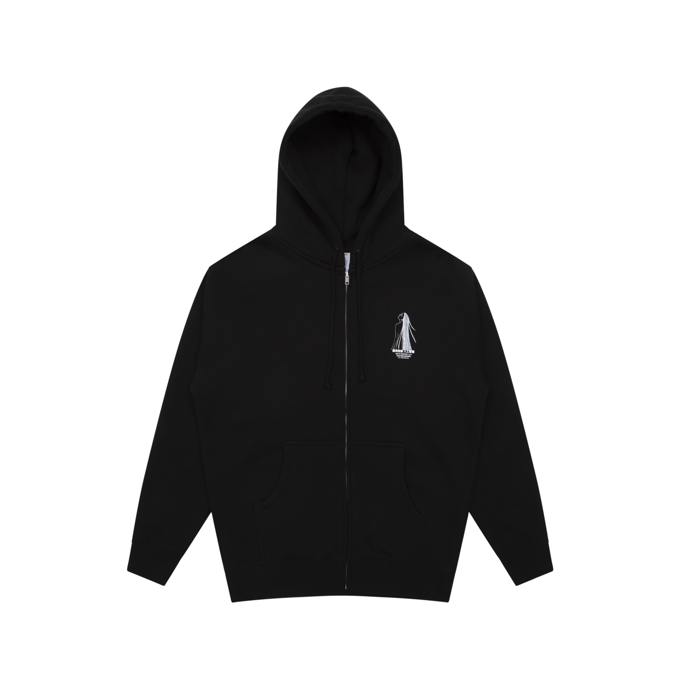 Spiritual Darkness Zip Hood Black