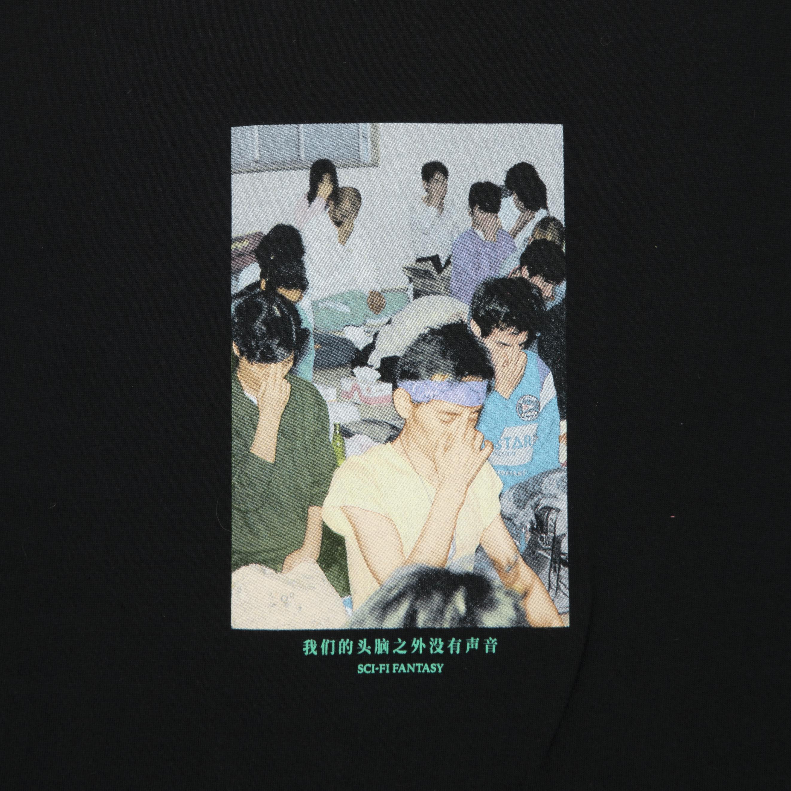 Silence Tee Black - Bild 2