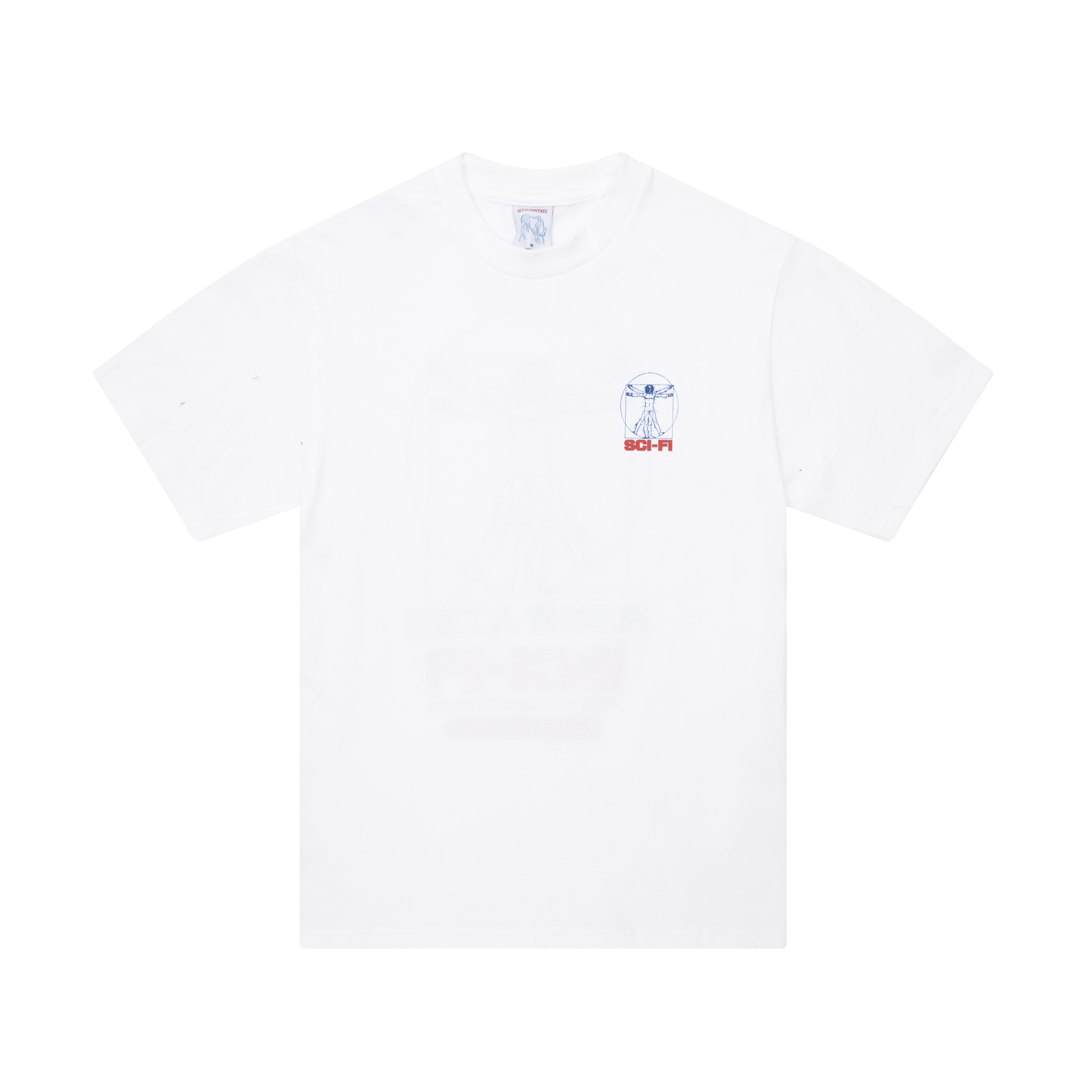 Chain Of Beign Tee White