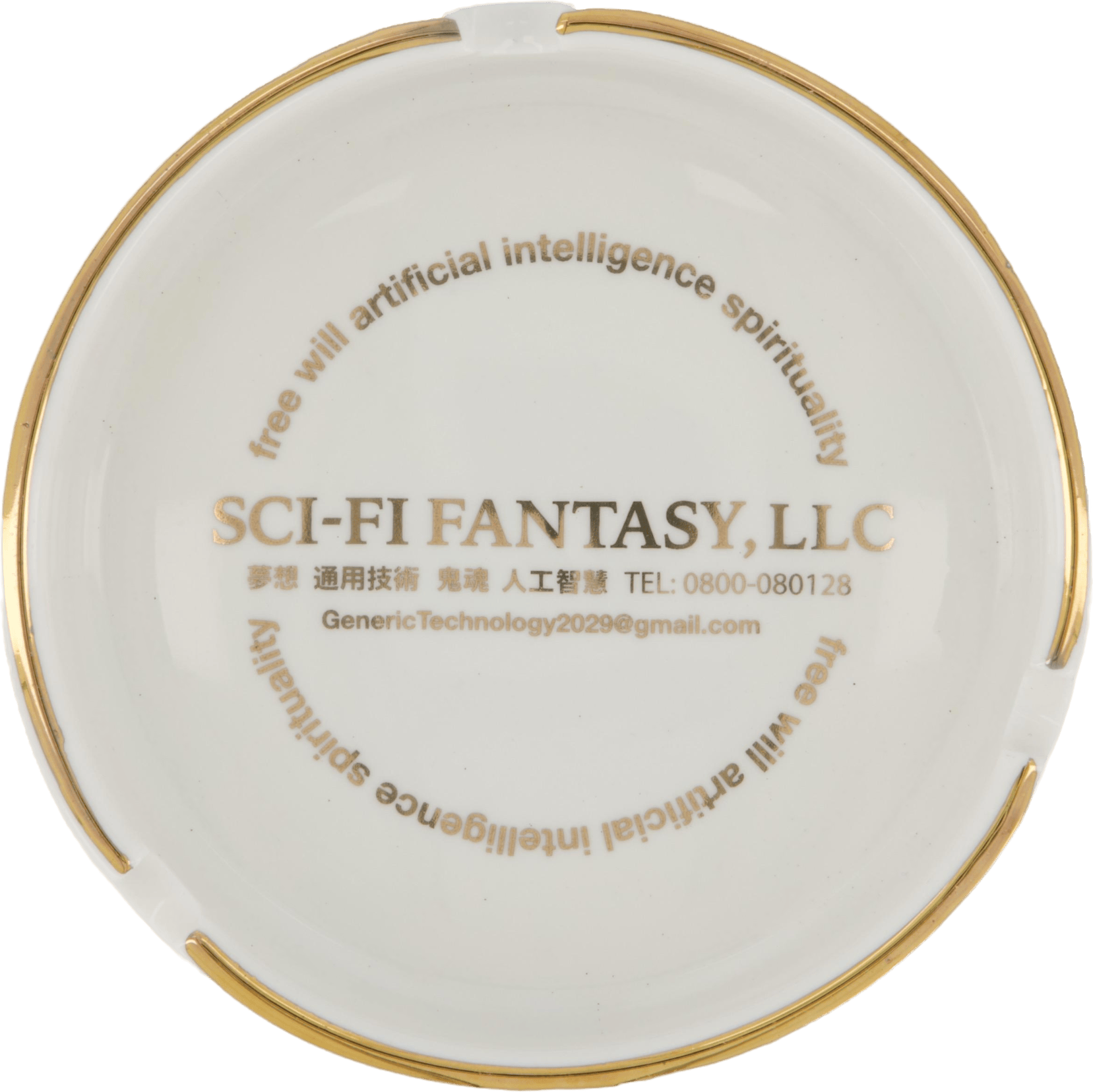 Sc-fi Ashtray White/gold - Bild 2