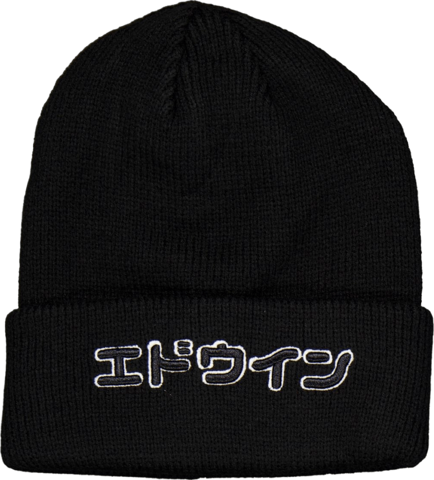 3d Katakana Beanie-black Black