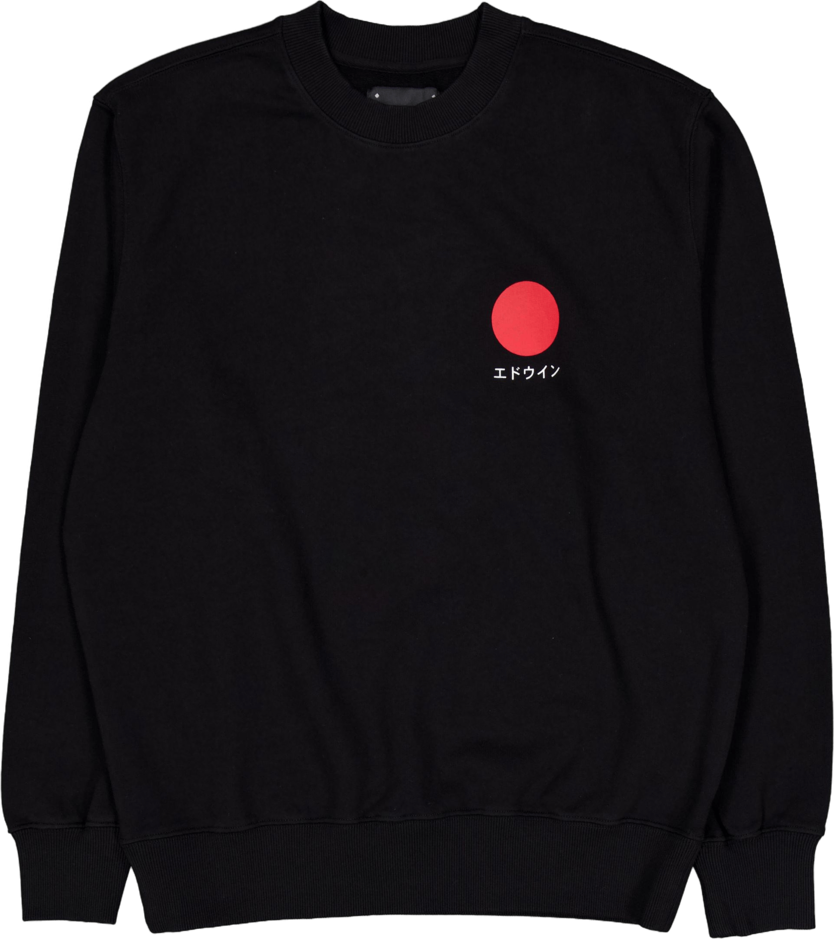 Japanese Sun Sweat-black Black