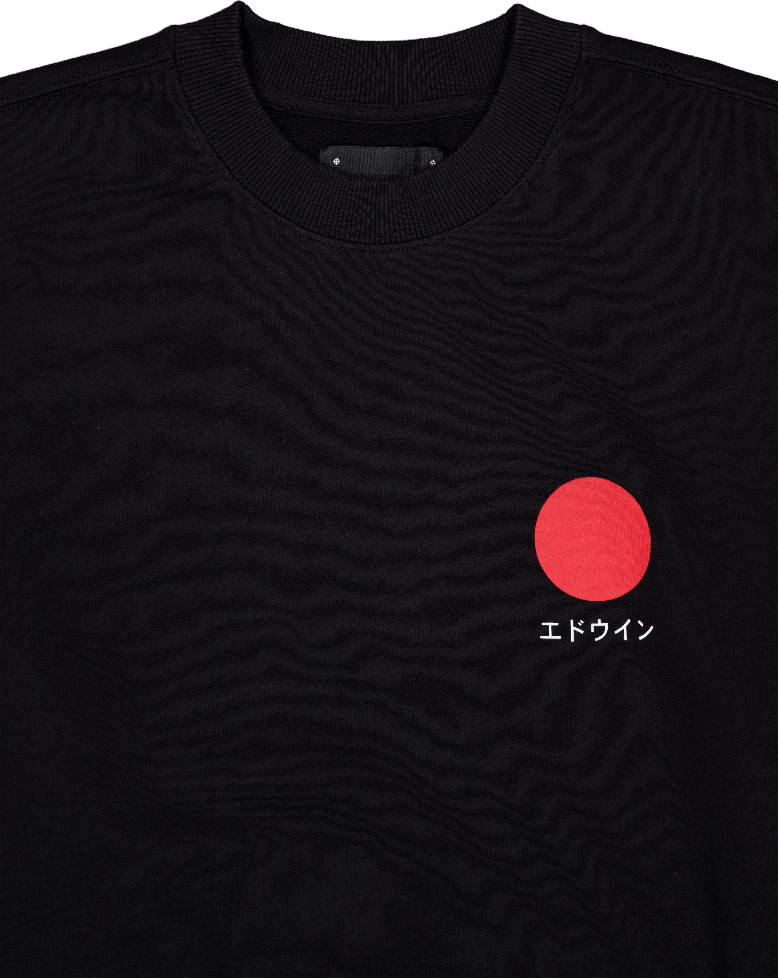 Japanese Sun Sweat-black Black - Bild 3
