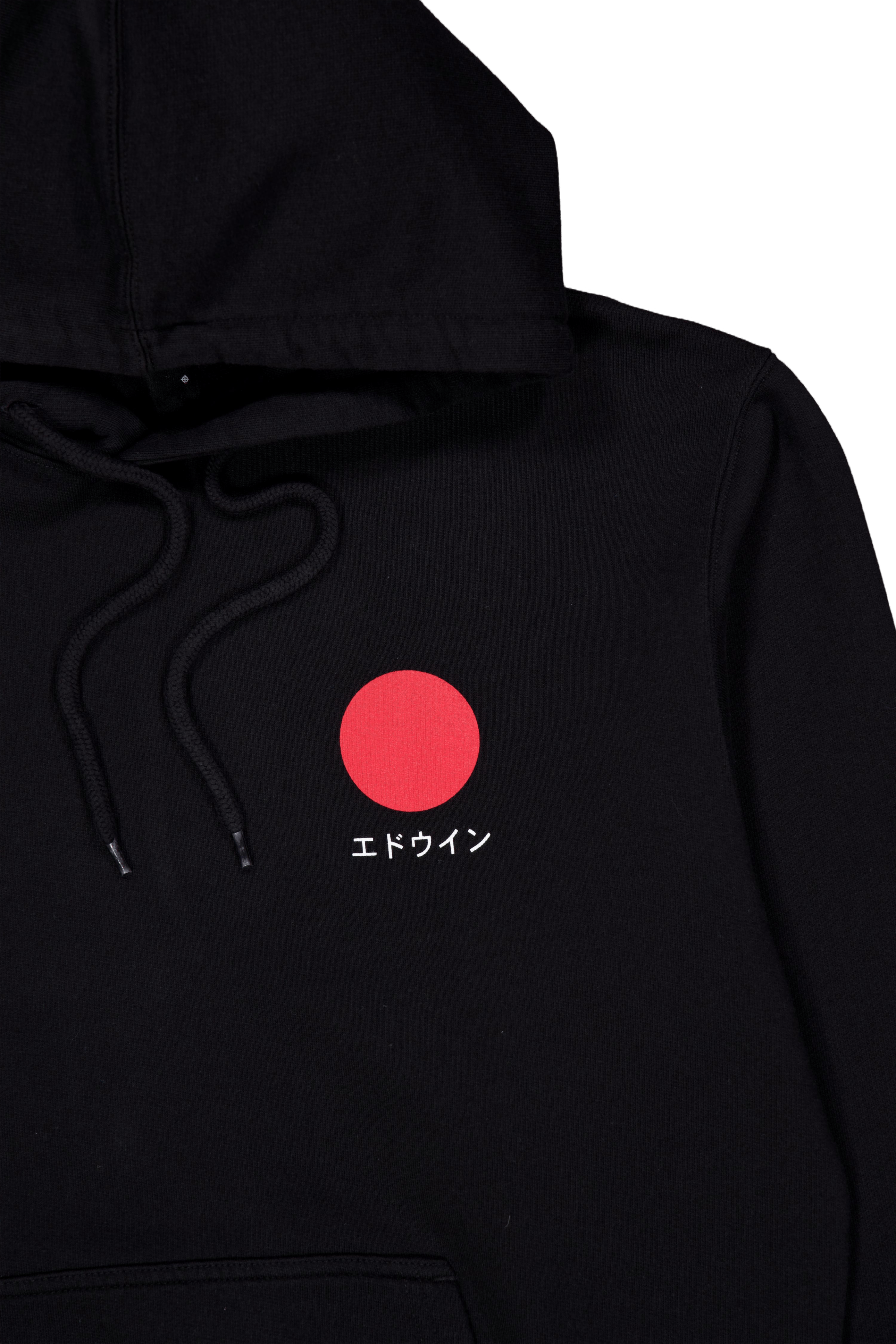 Japanese Sun Hoodie Sweat-blac Black - Bild 3