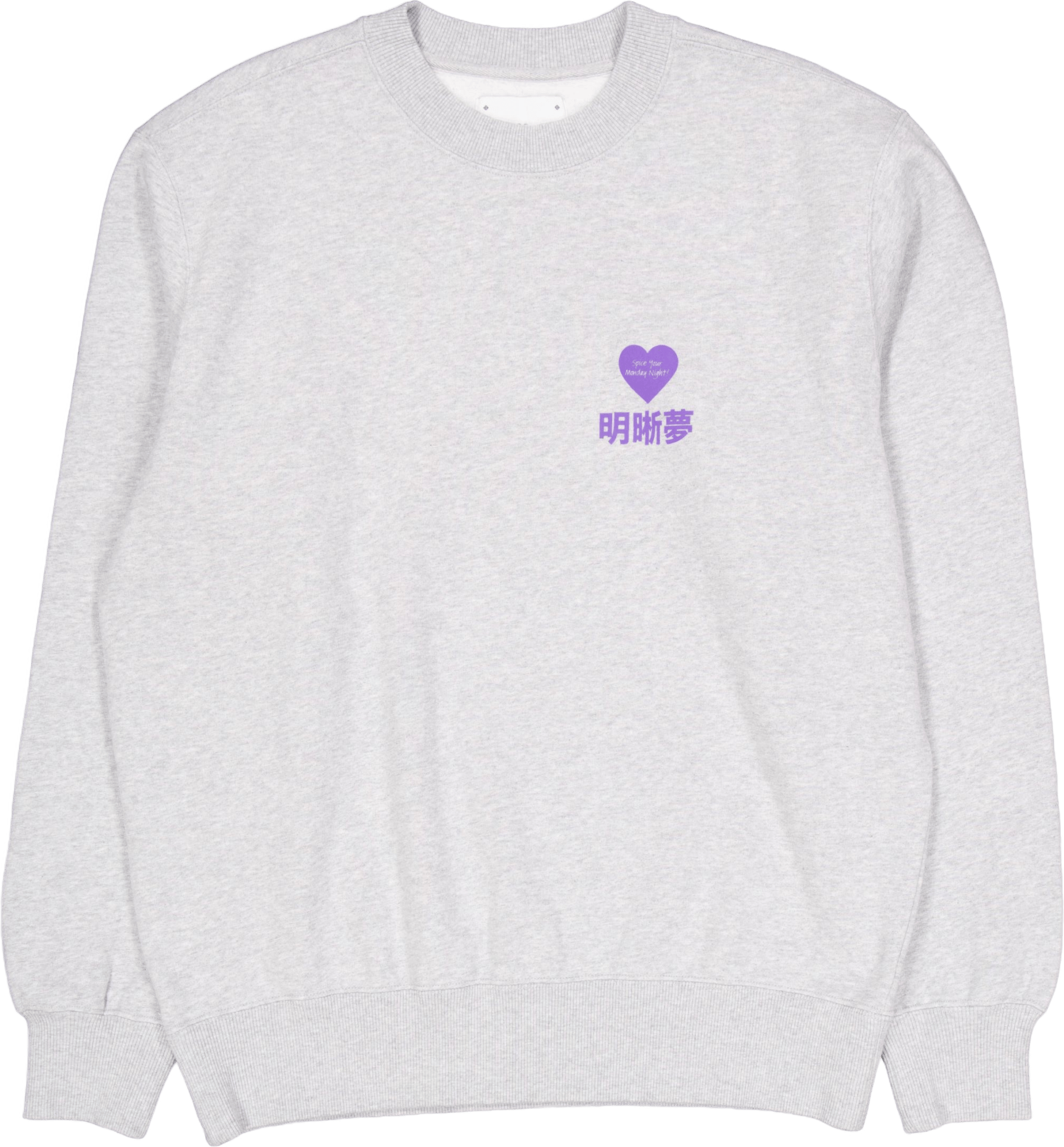 Legal Highs Sweat-grey Marl Grey Marl
