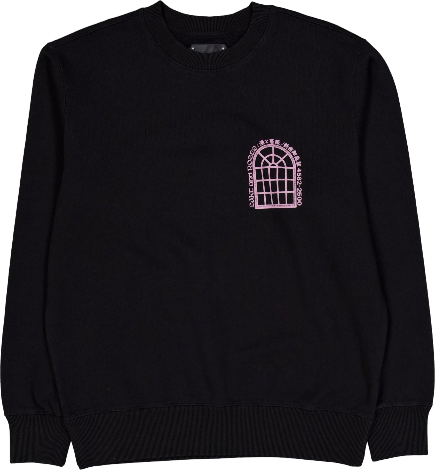 Sake And Roses Sweat-black Black