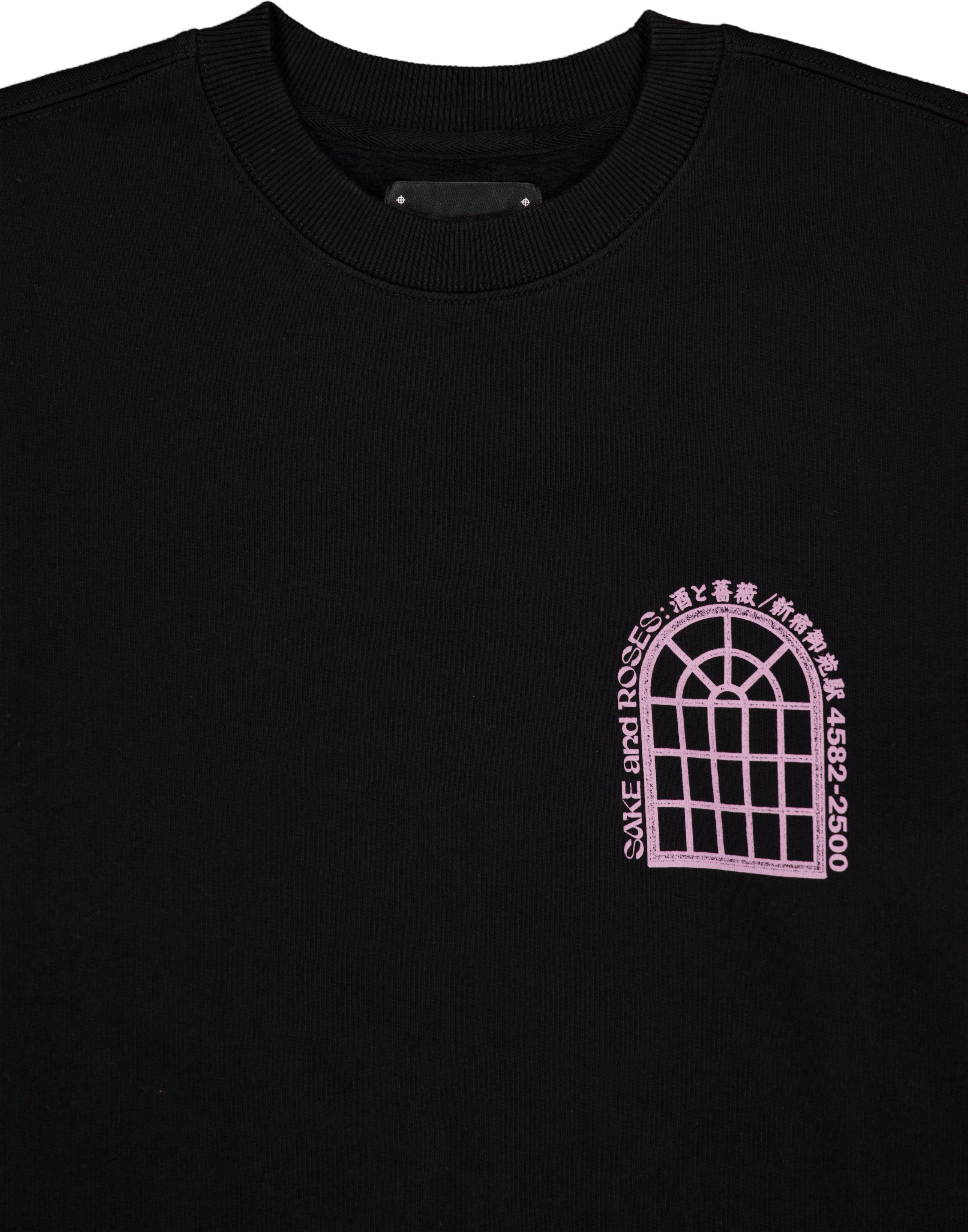 Sake And Roses Sweat-black Black - Bild 2