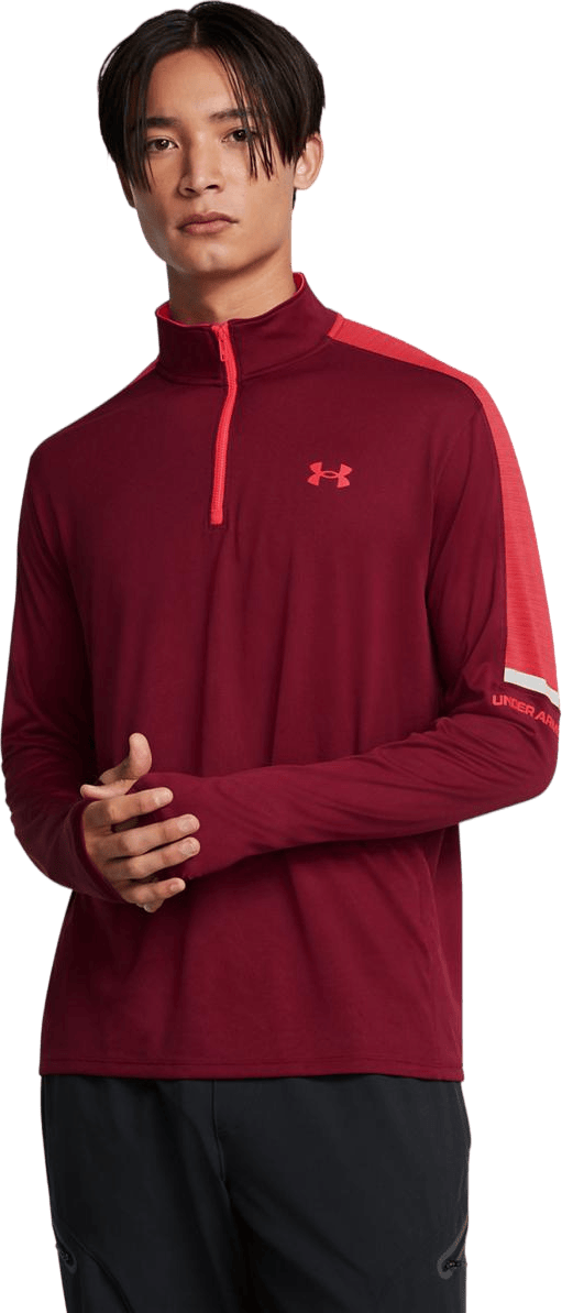 Ua Tech Utility 1/4 Zip Cardinal