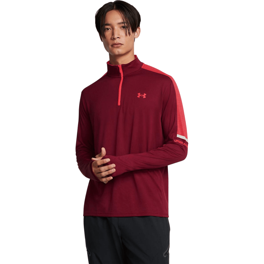 Ua Tech Utility 1/4 Zip Cardinal
