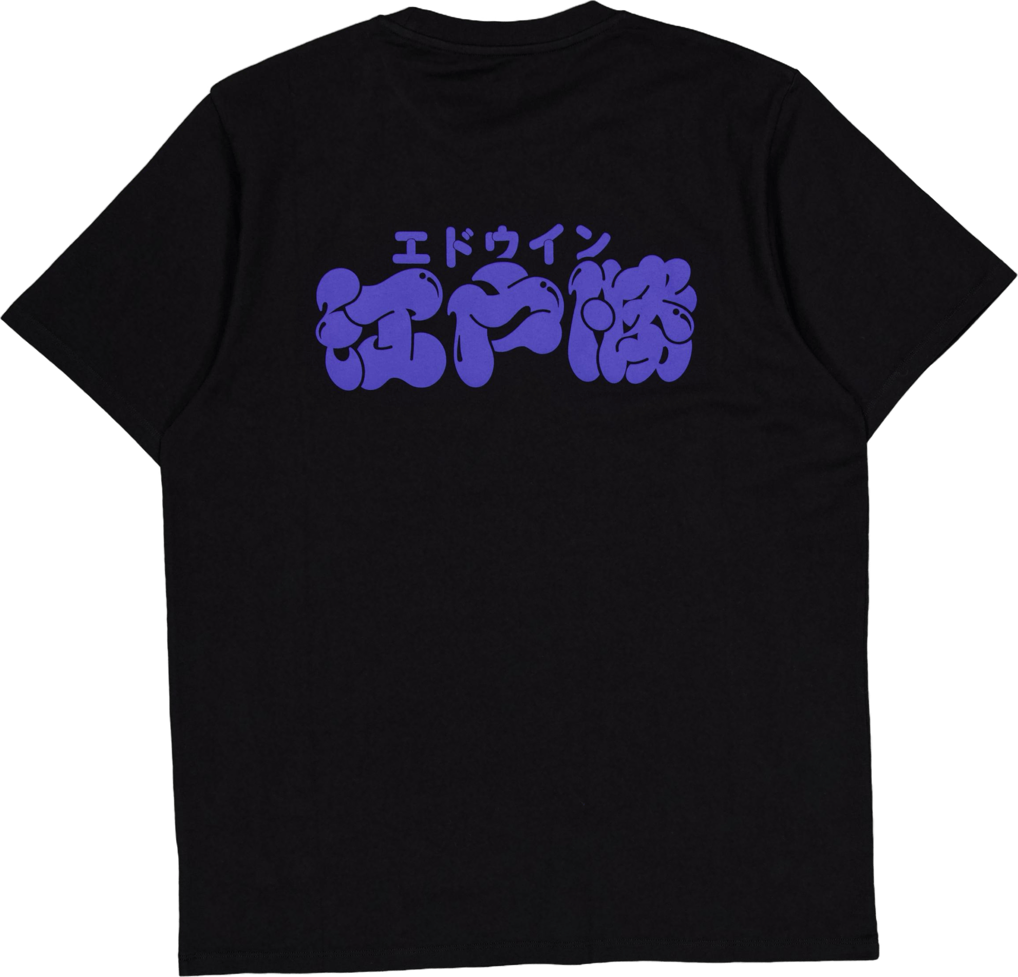 Edo Win T-shirt Black - Bild 2