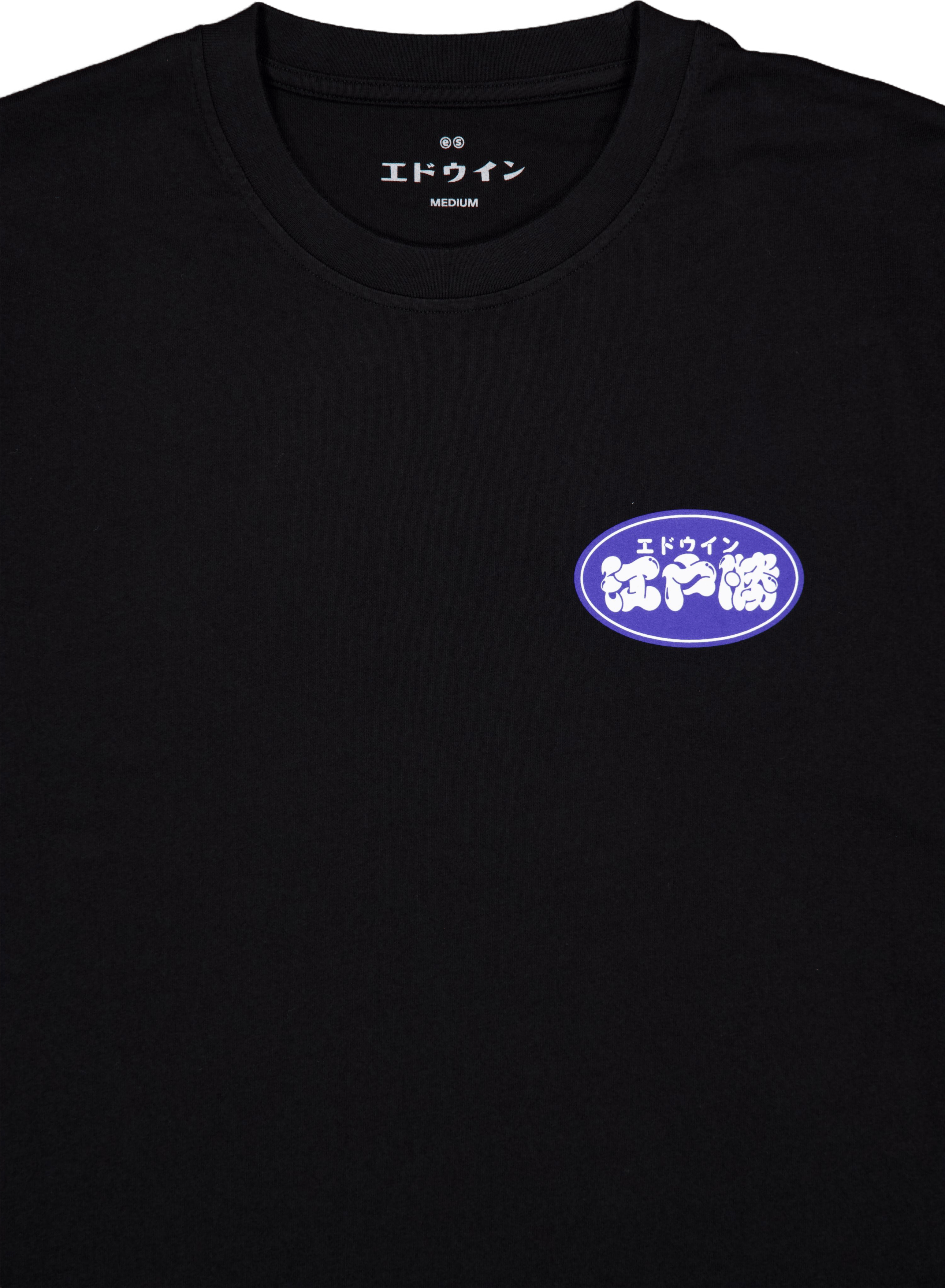 Edo Win T-shirt Black - Bild 3