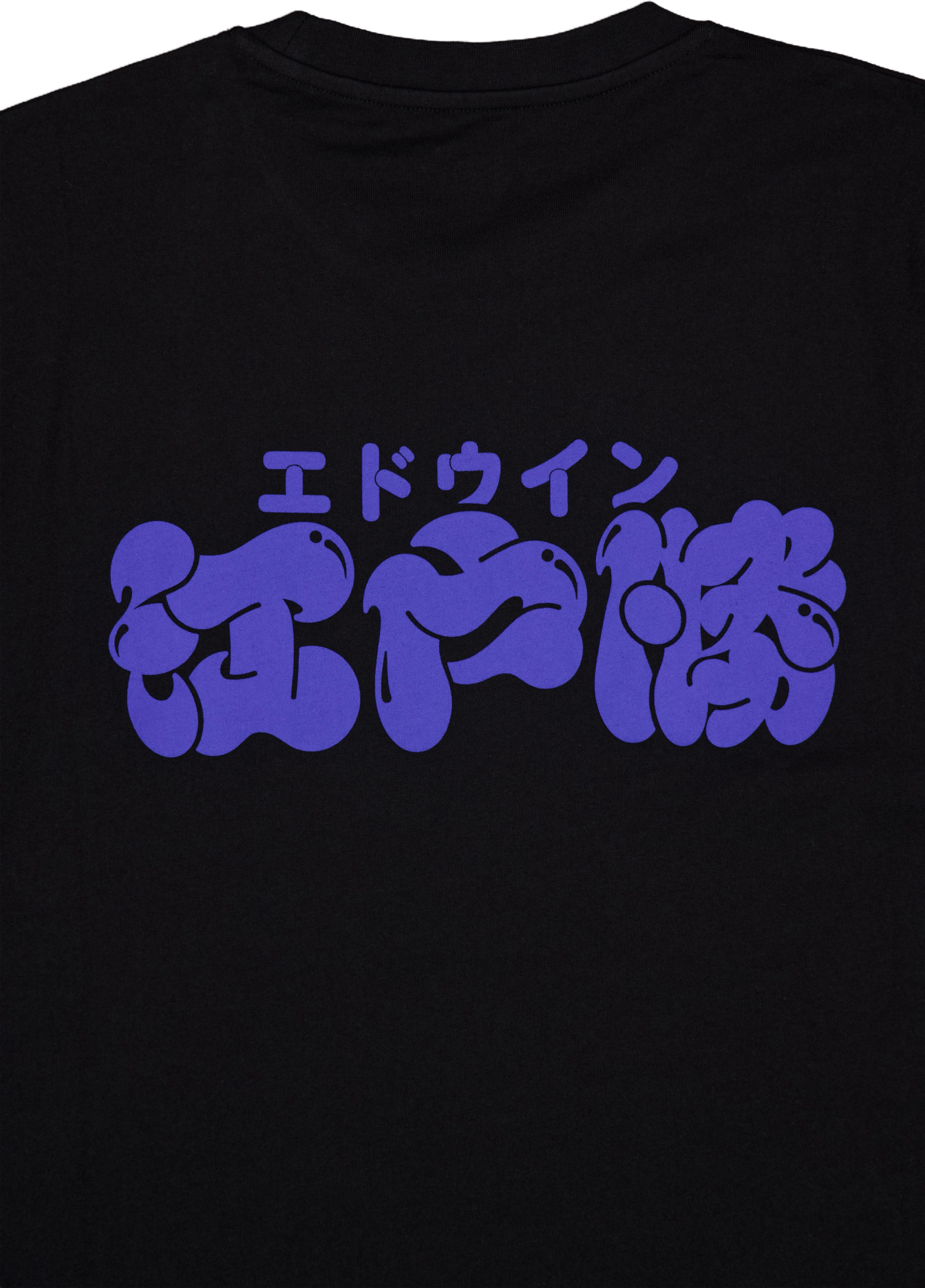 Edo Win T-shirt Black - Bild 4