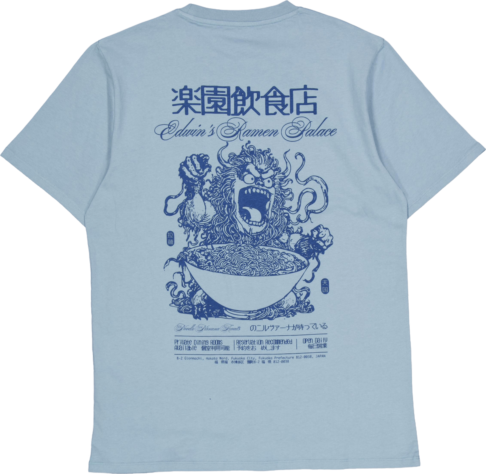 Ramen Palace T-shirt Arona - Bild 2