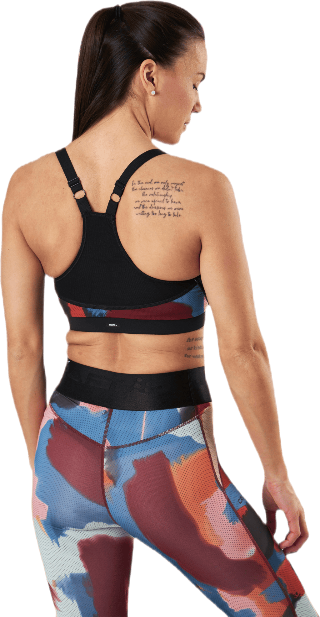 Motion Bra Patterned - Bild 3