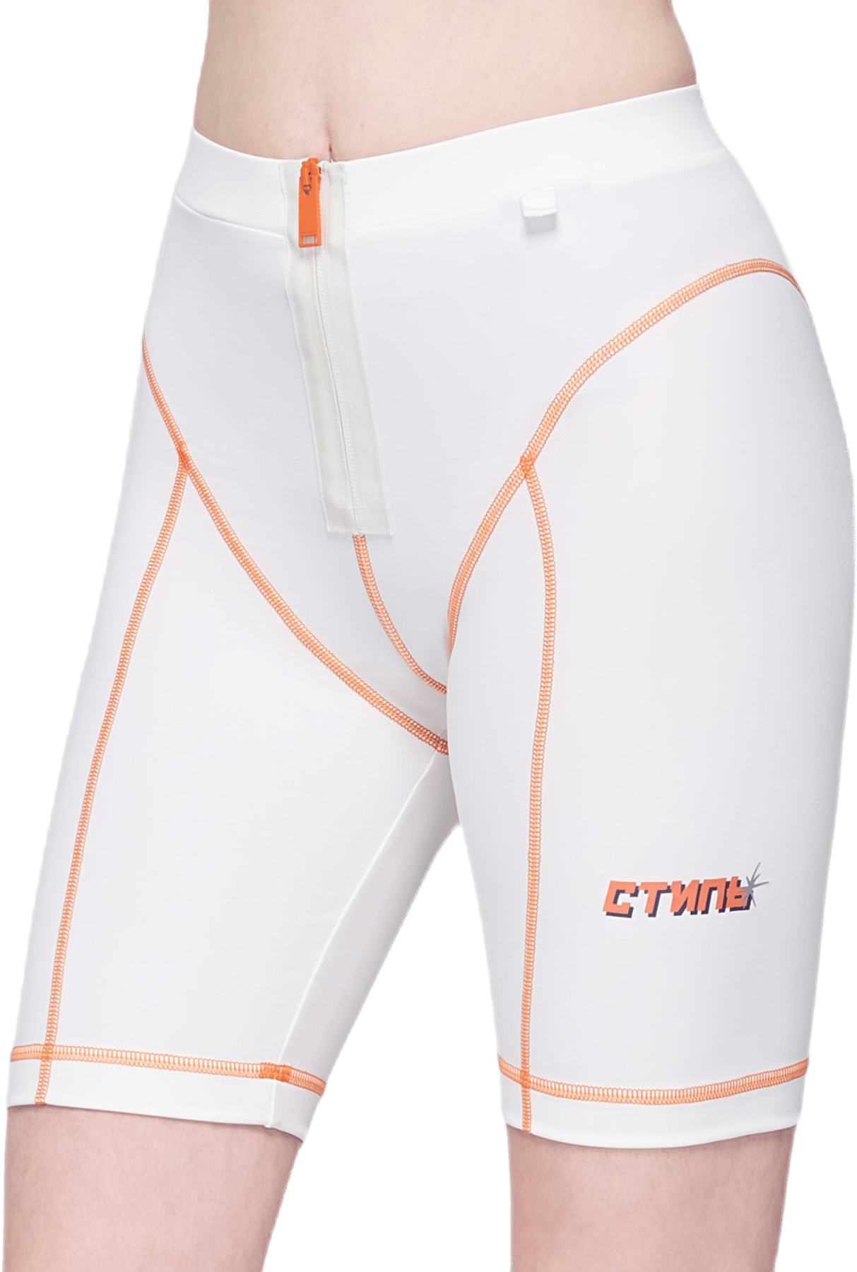 Biker Leggings Active Ctnmb White - Bild 2