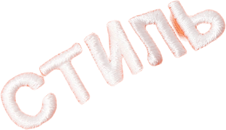 Front Logo Oversized T-shirt Orange - Bild 2