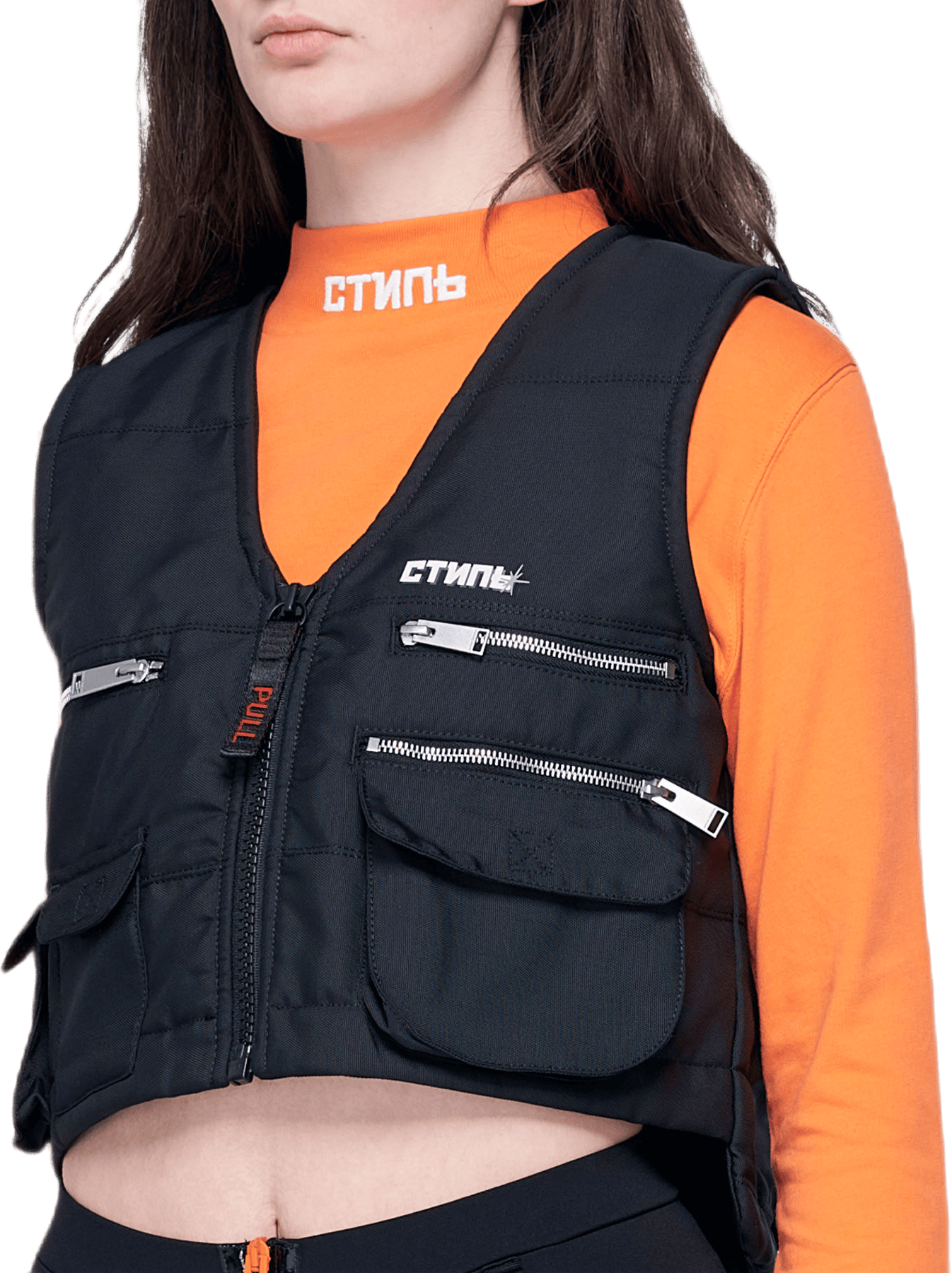 Multipockets Vest Fire Black - Bild 2