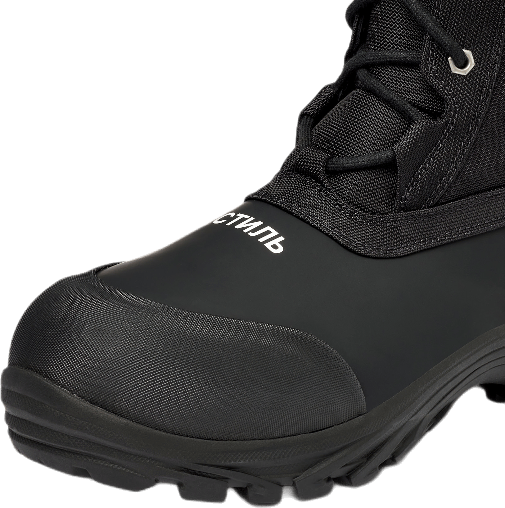 Security Boot Black - Bild 5