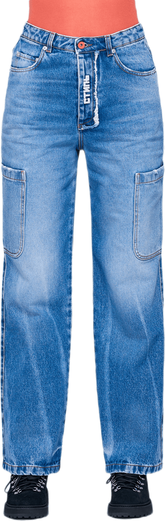 Baggy 5-pockets Jeans Blue