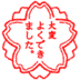 :white_flower: :white_flower: