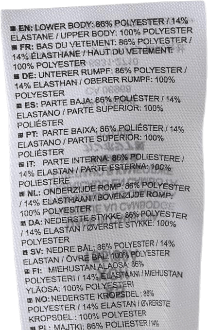 Uwii Hybrid Tank Black/Grey - Bild 4